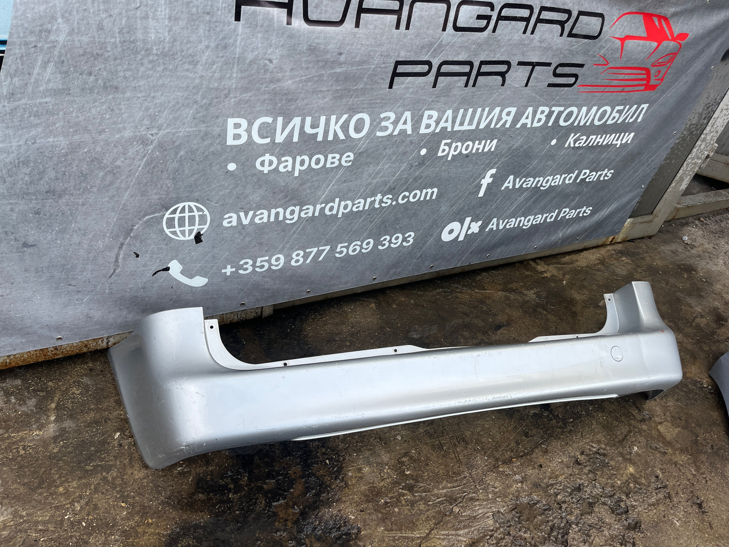 Броня Mercedes Vaneo