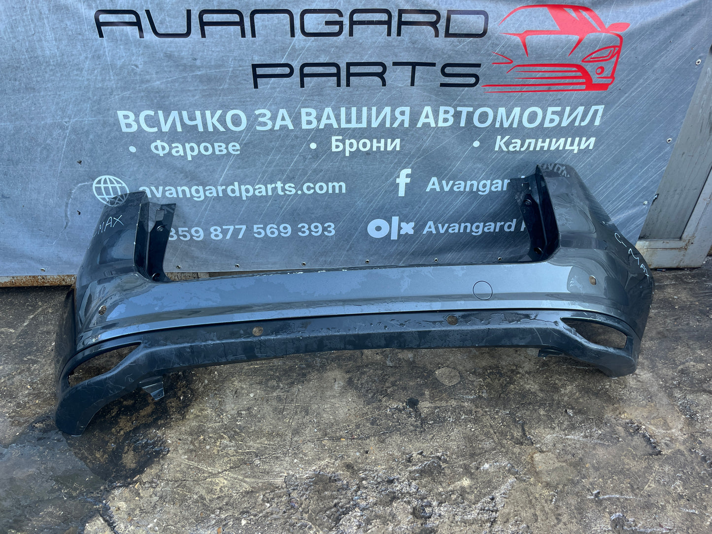 Броня Ford C max 2016-