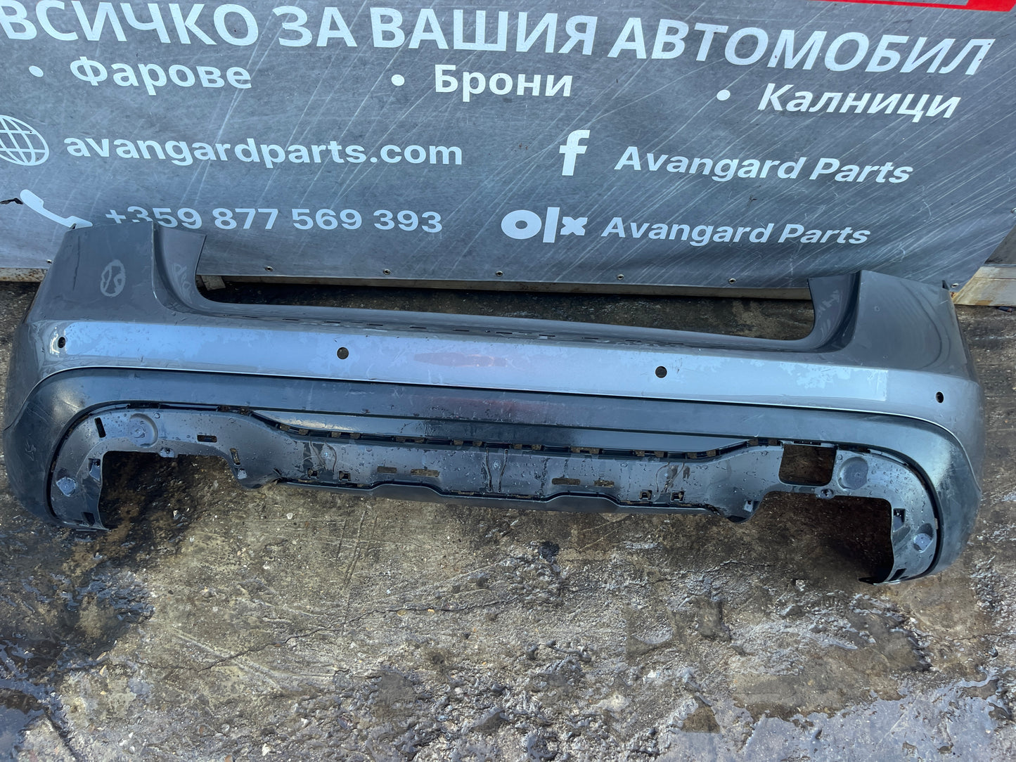 Броня Mercedes GLA