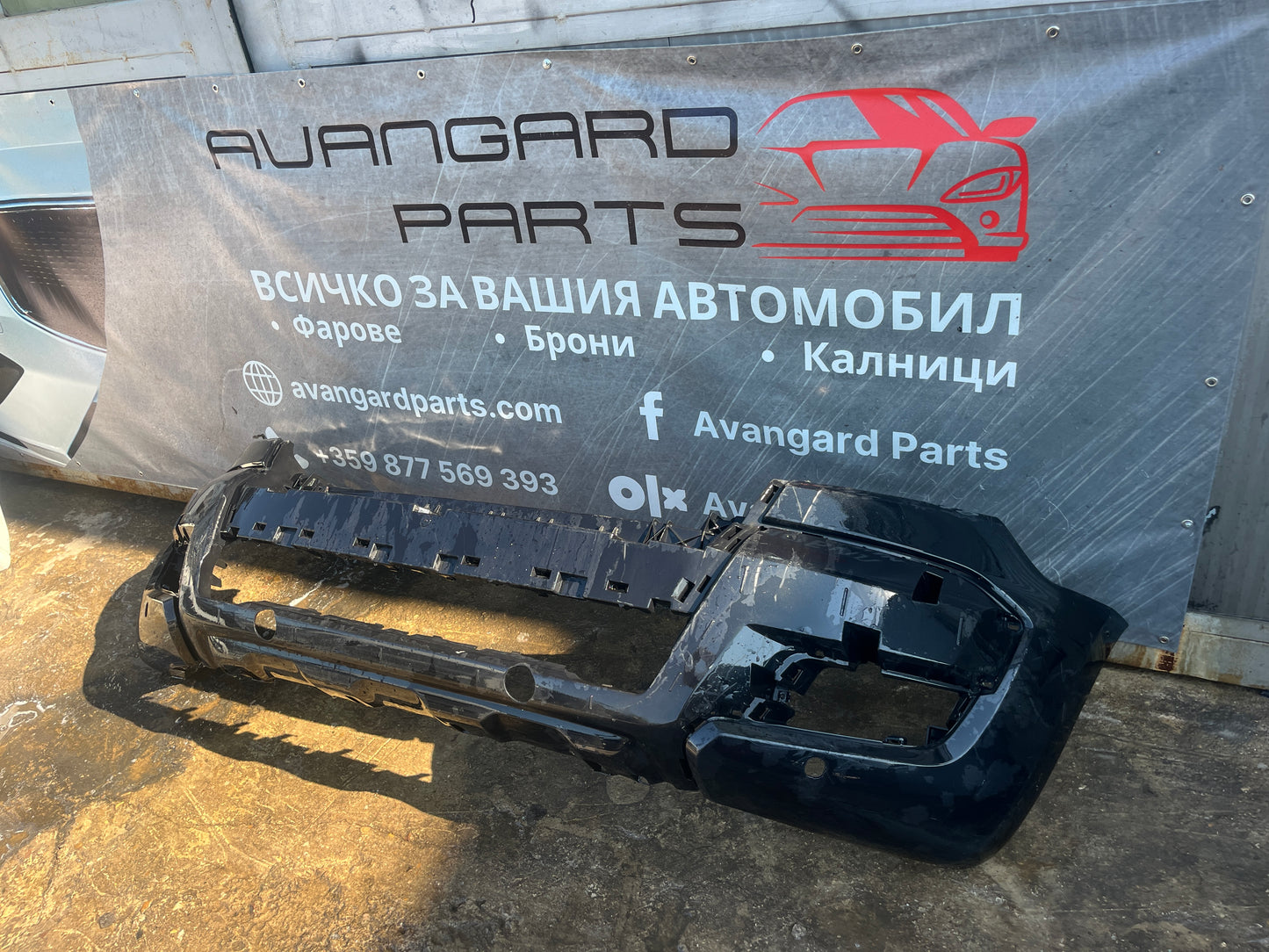 Броня Ford Ranger MK3