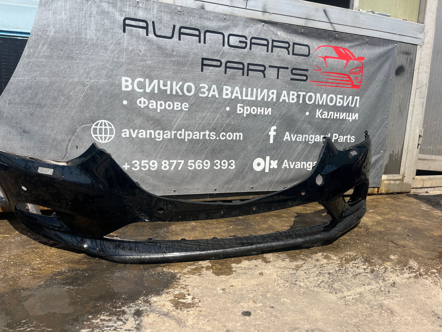 Броня Mazda 6 2012-2014г.