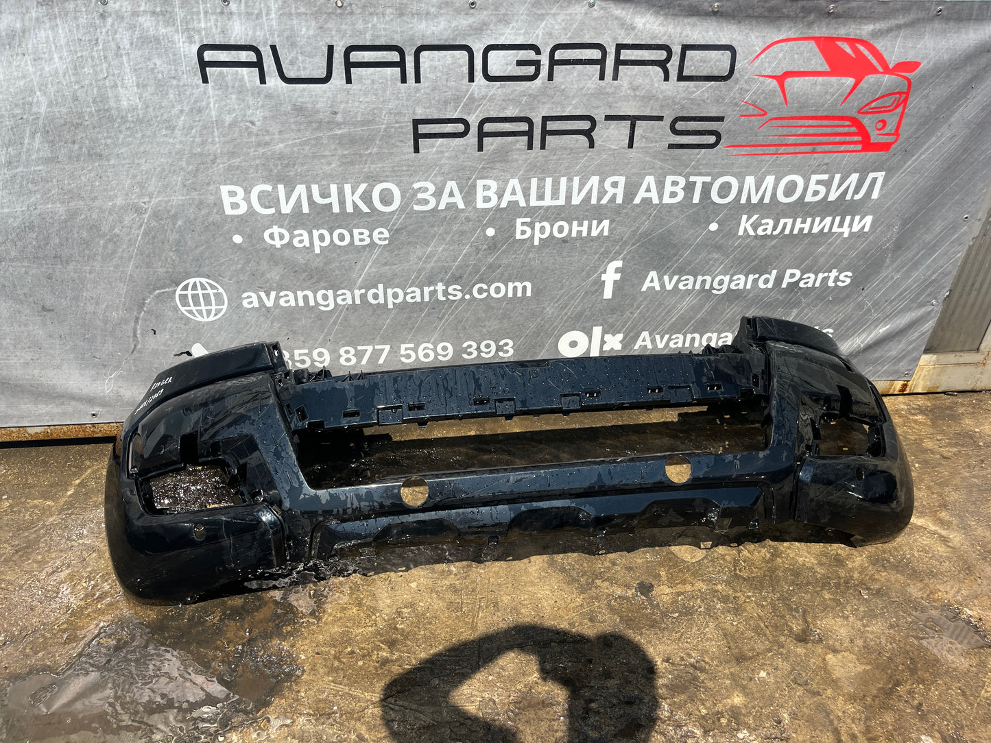 Броня Ford Ranger MK3