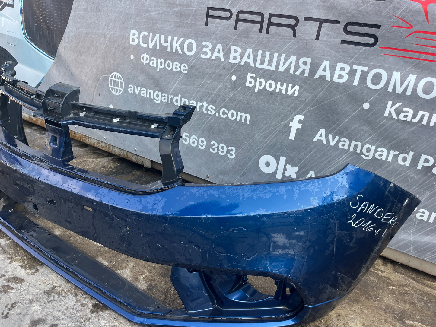 Предна броня Dacia Sandero Stepway 2016-