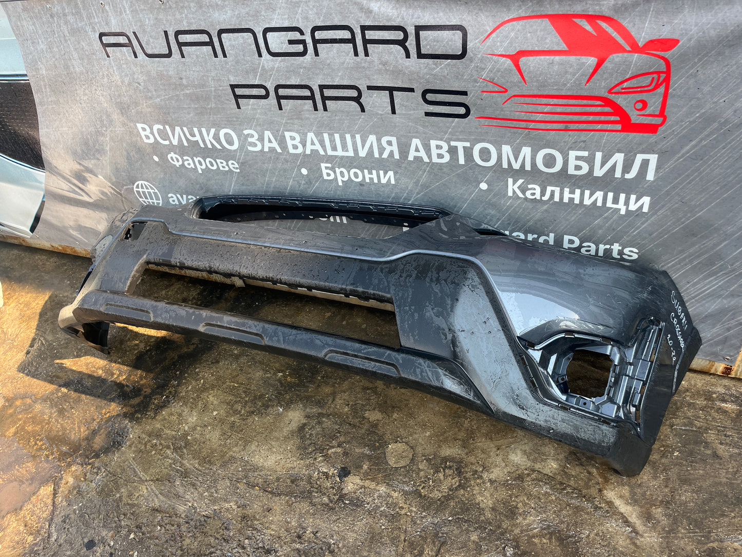 Броня Subaru Crosstrek 2018