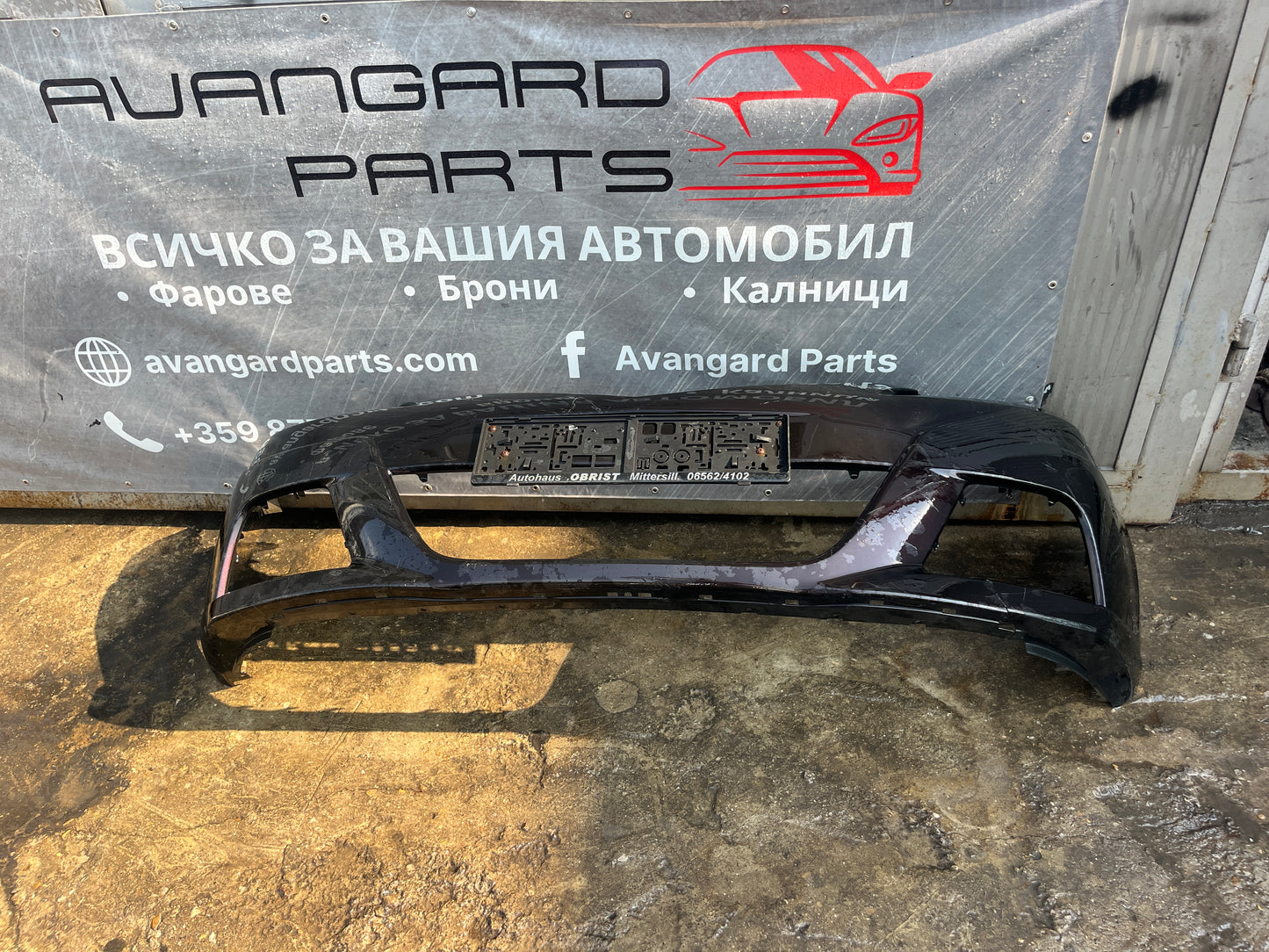 Броня Mazda 5