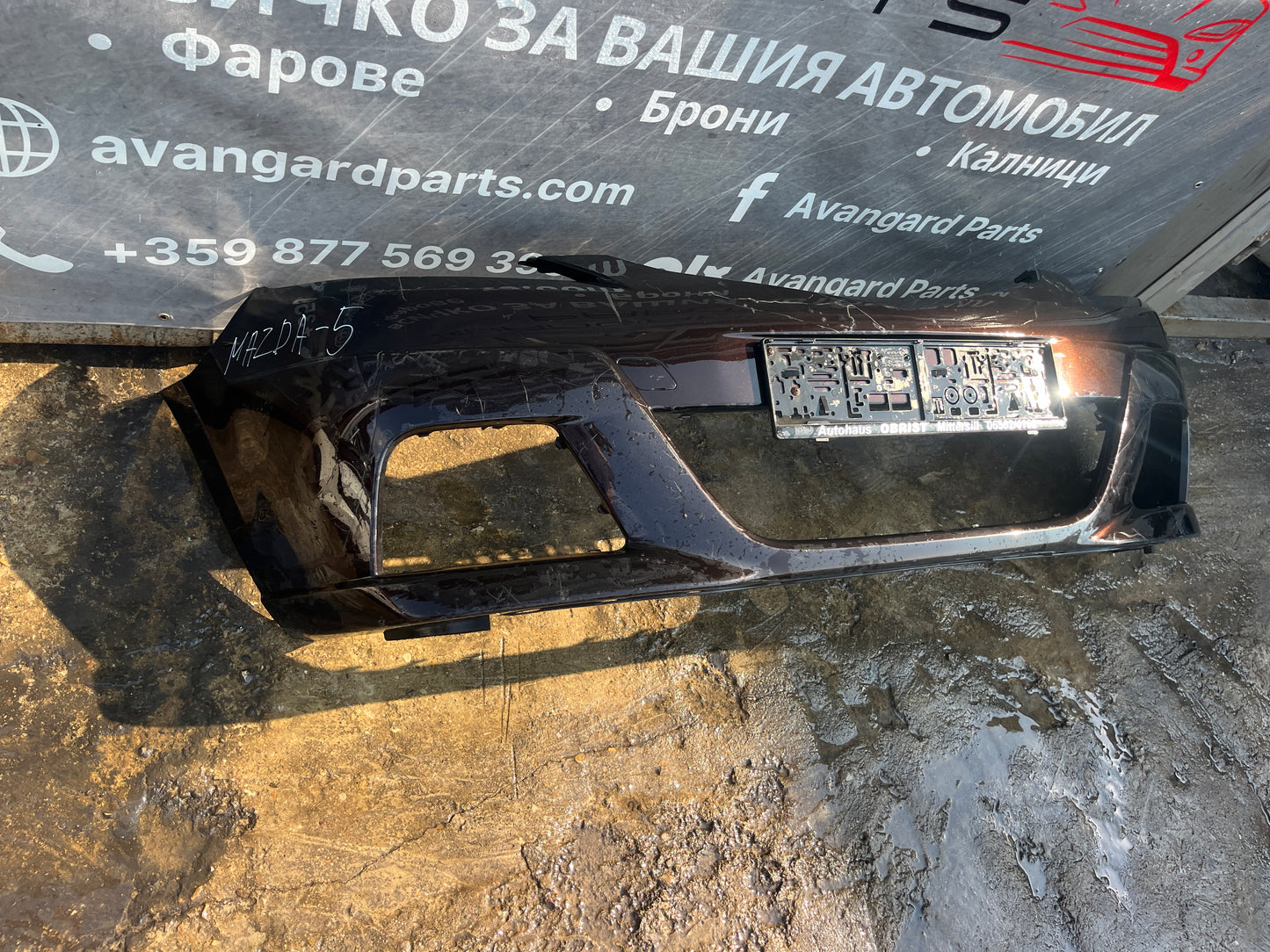 Броня Mazda 5