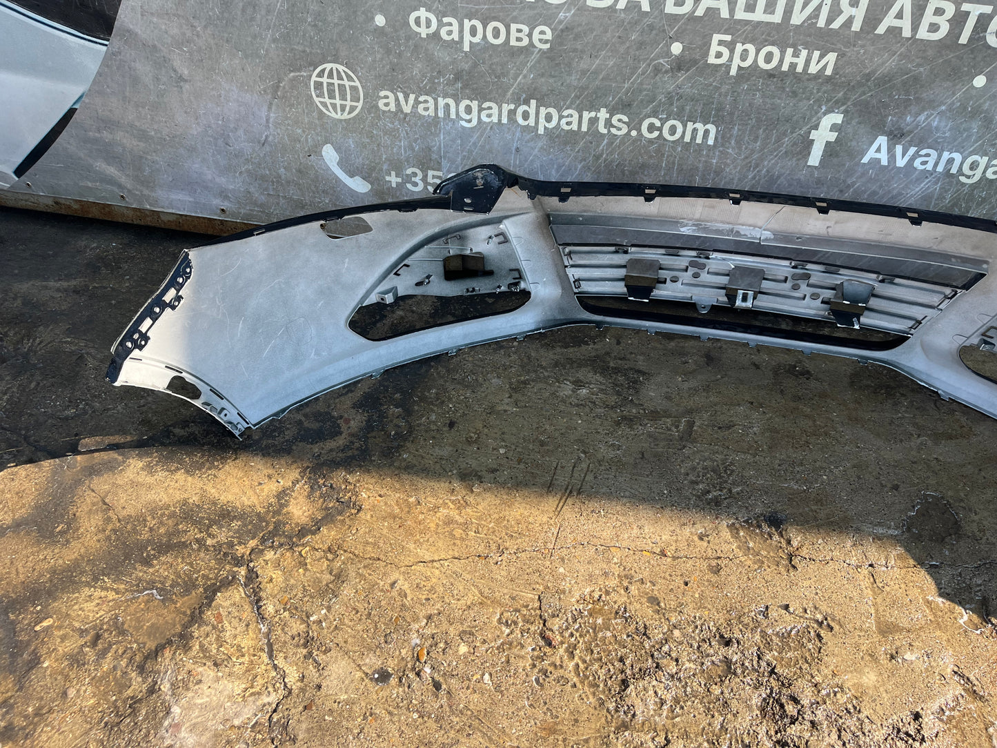 Предна броня Ford Kuga 2016