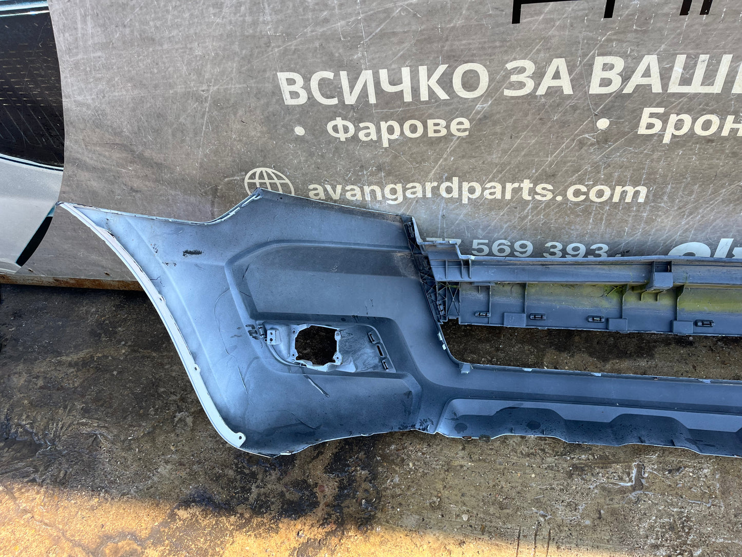 Броня Ford Ranger MK3