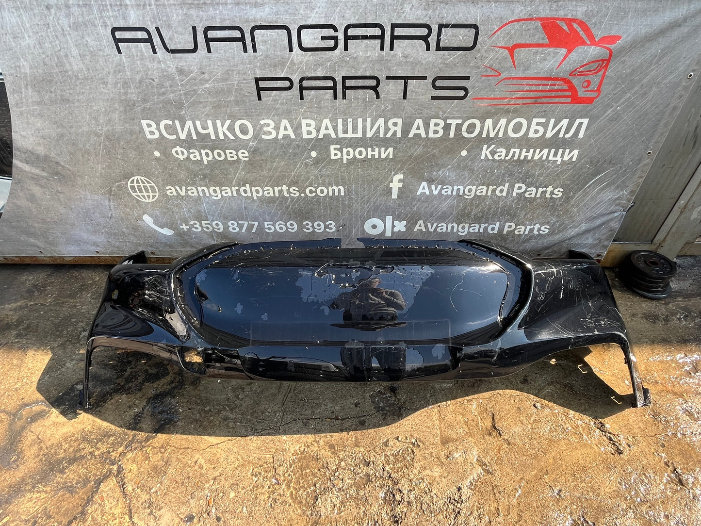Броня Ford Mustang Mach E 2021г.