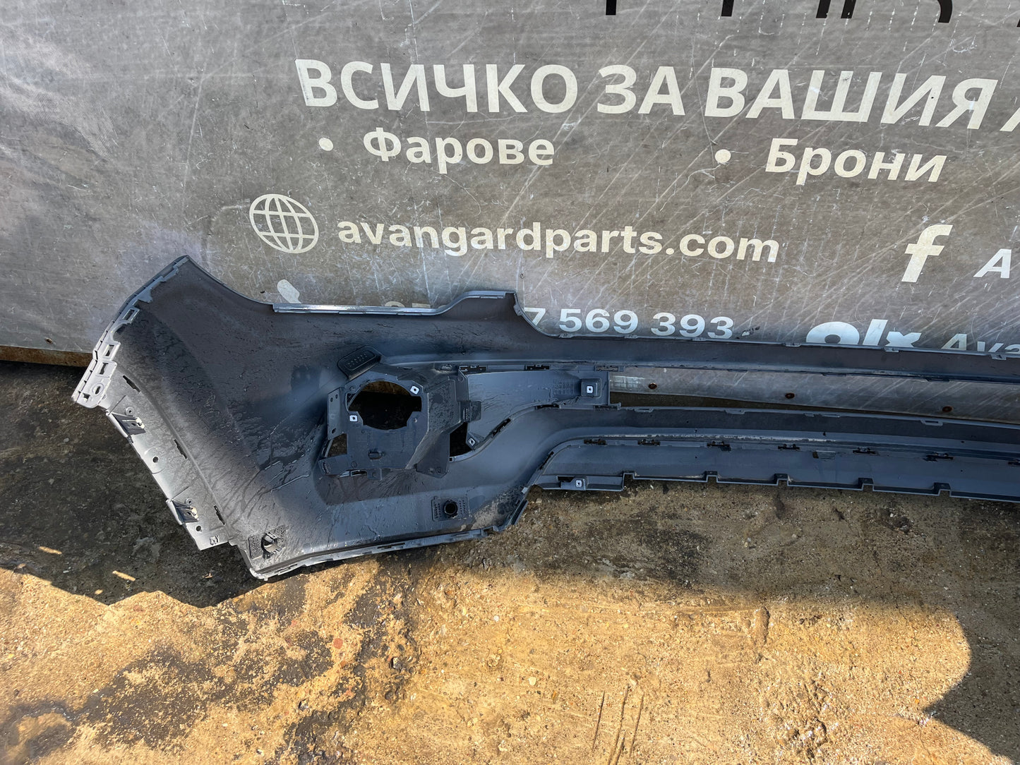 Предна броня Jeep Compass 2 2020-