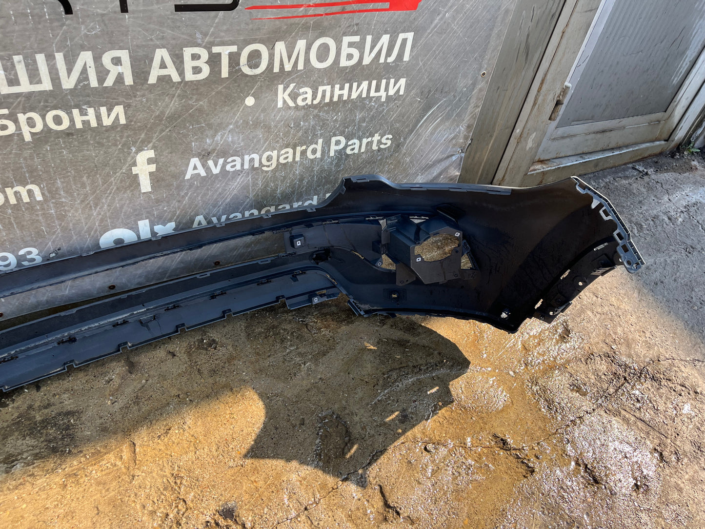 Предна броня Jeep Compass 2 2020-