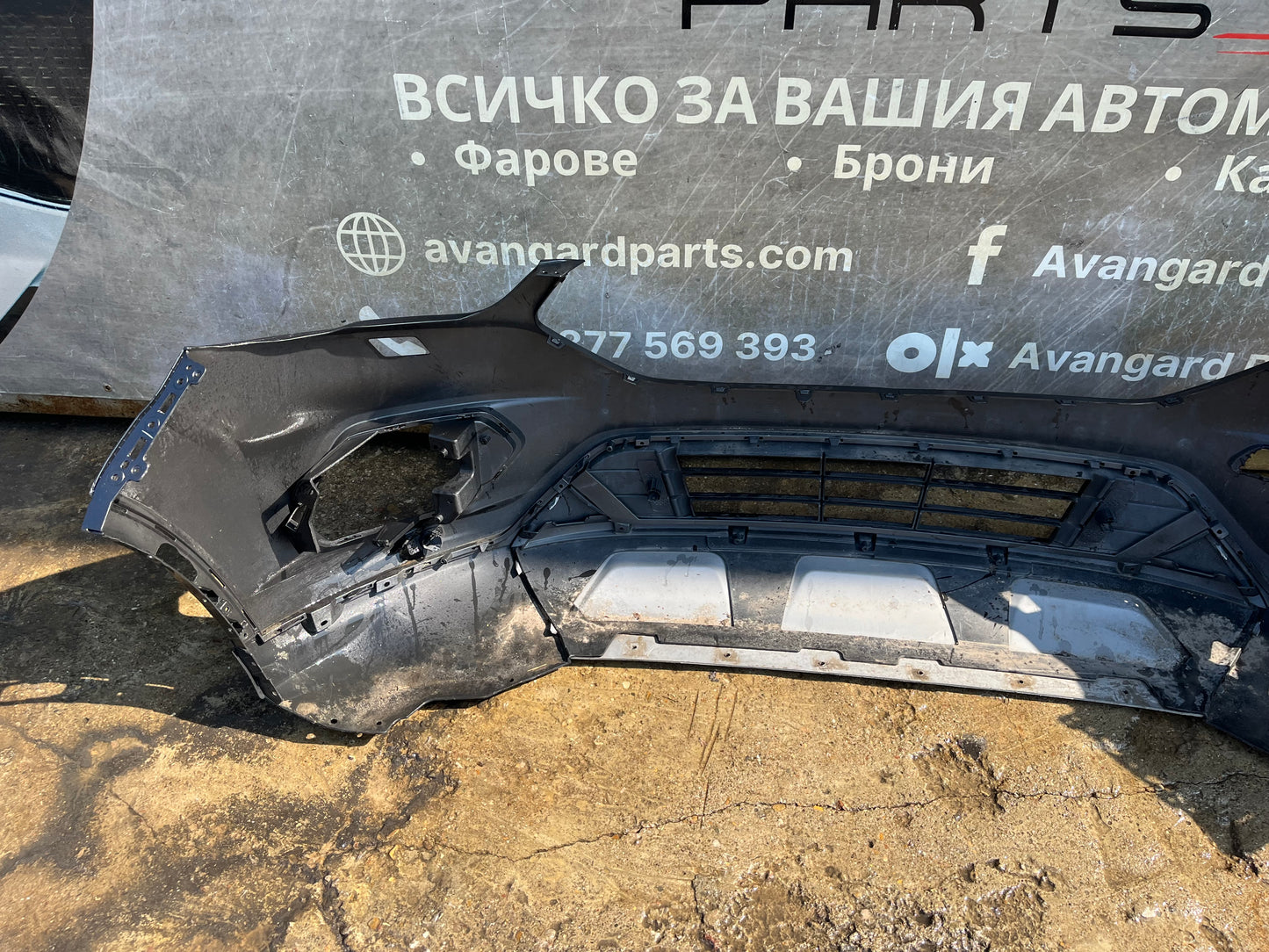 Броня Ford Kuga 2016-
