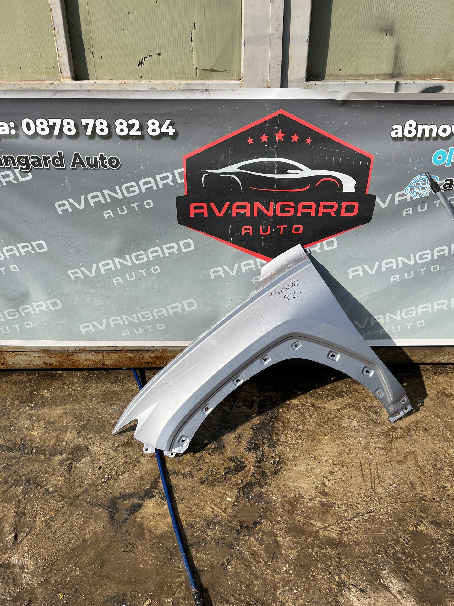 Калник Hyundai Tucson 2021-