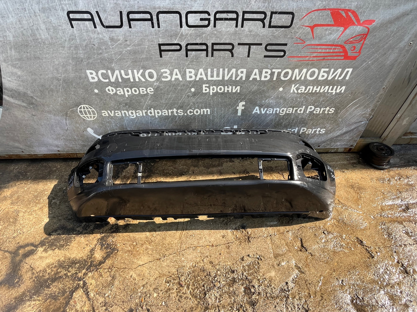 Предна броня Jeep Renegade