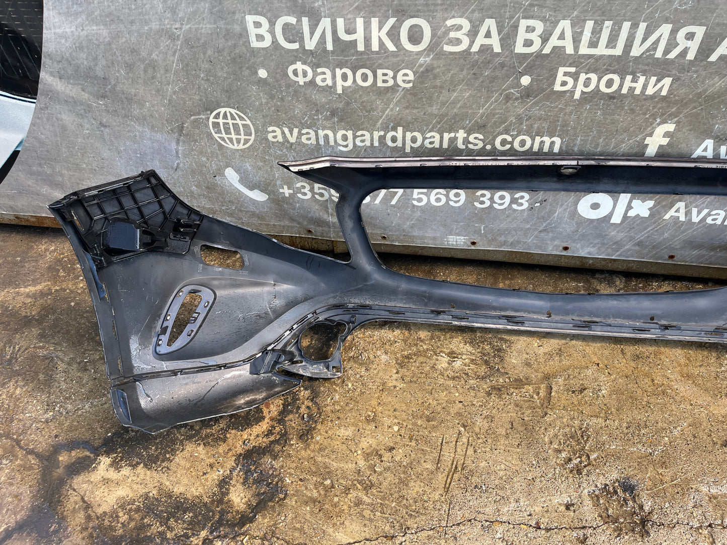 броня Mercedes GLA W156 2017-