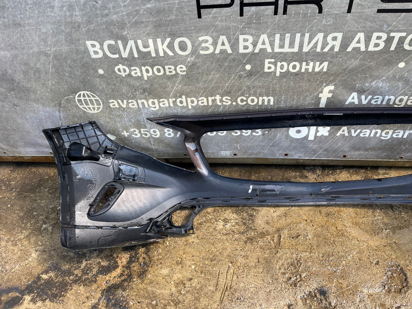броня Mercedes GLA W156 2017-
