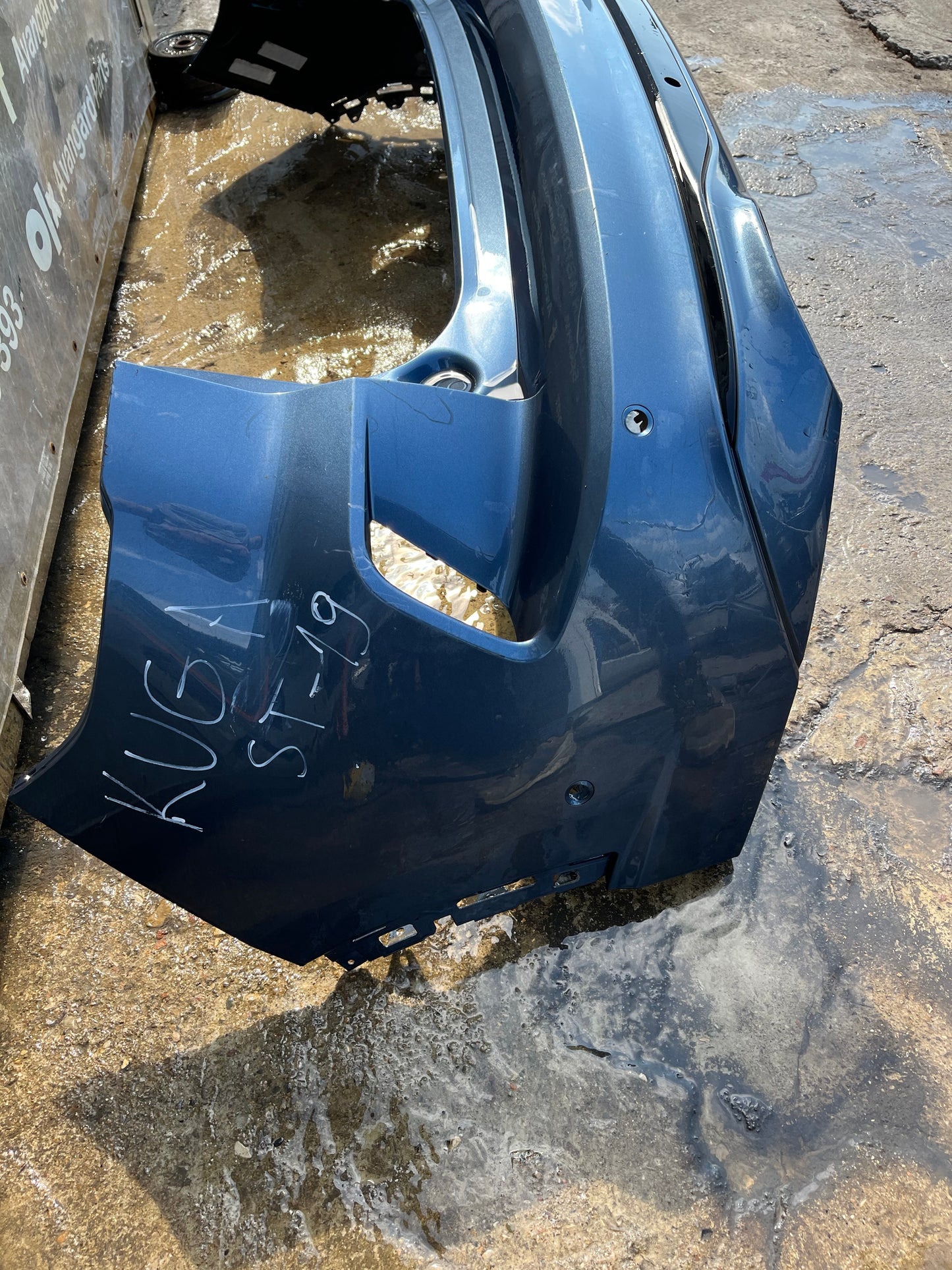 Броня Ford Kuga 2018- ST Line