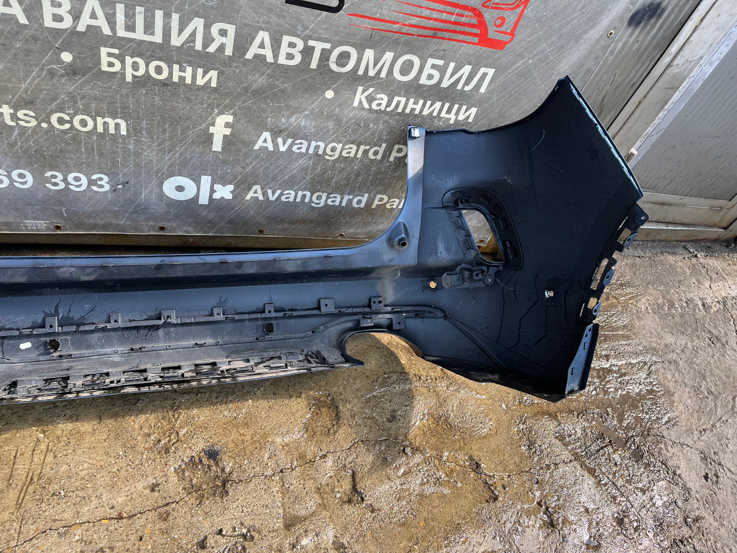 Броня Ford Kuga 2018- ST Line