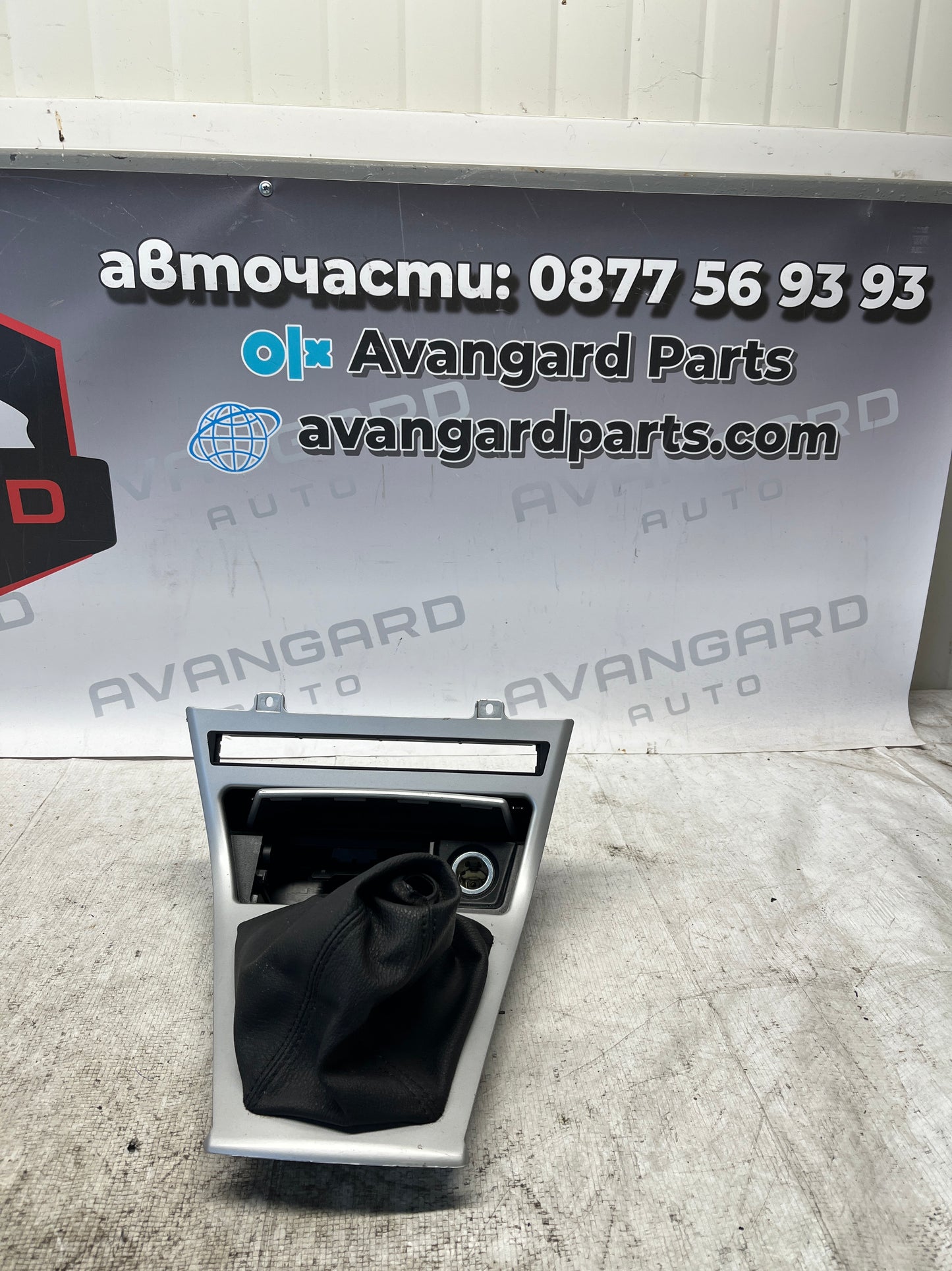 Пепелник BMW X3 E83