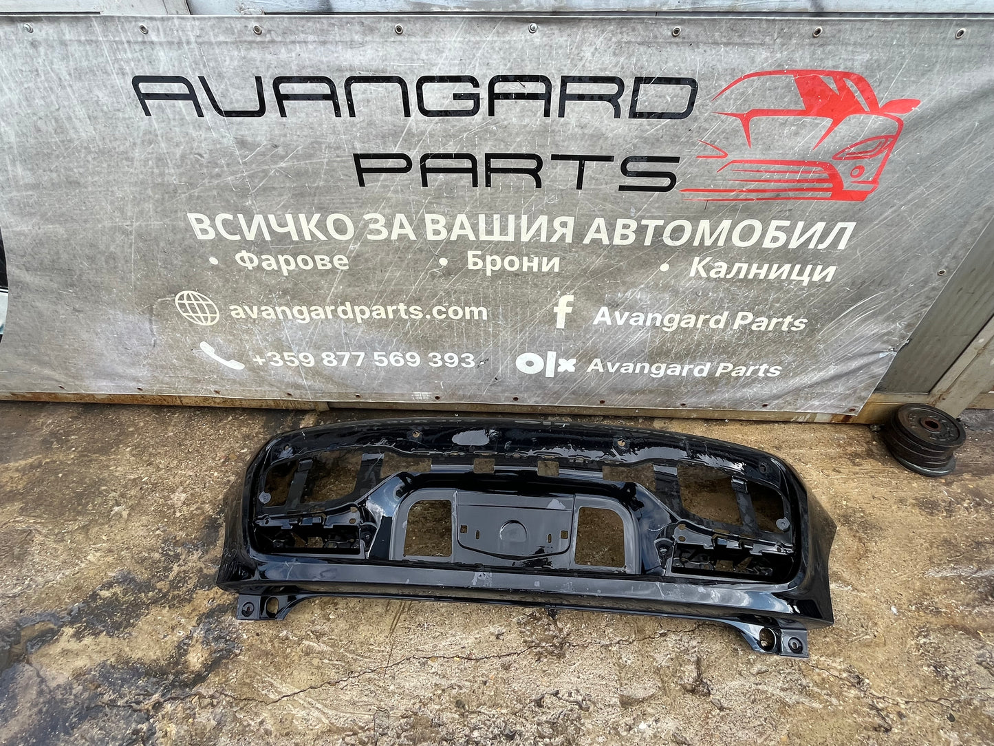Броня BMW i3