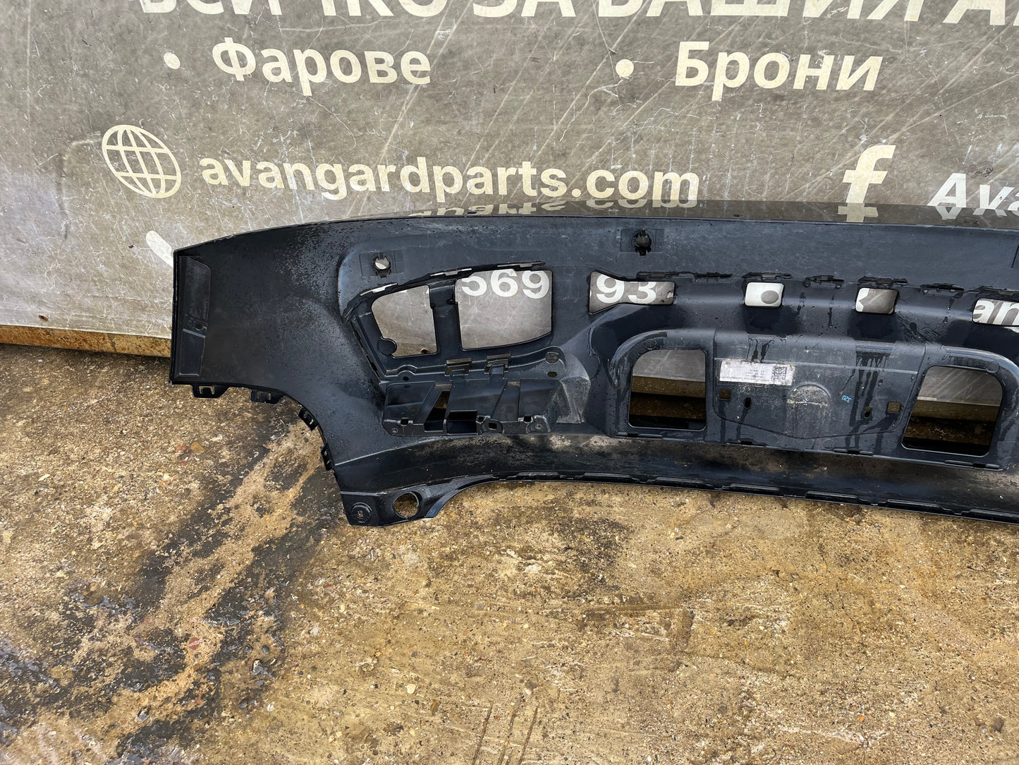 Броня BMW i3