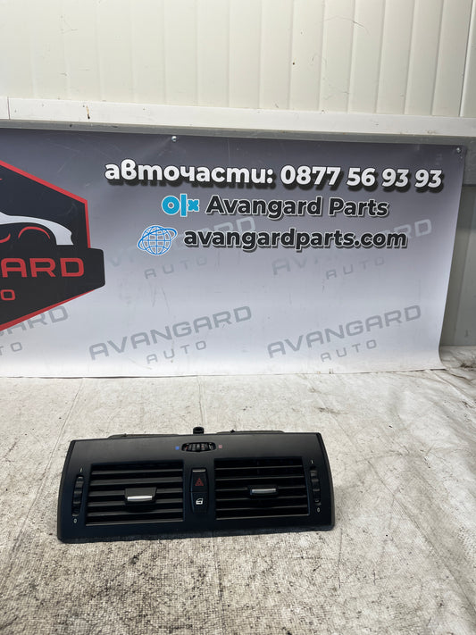 Въздуховоди BMW X3 E83