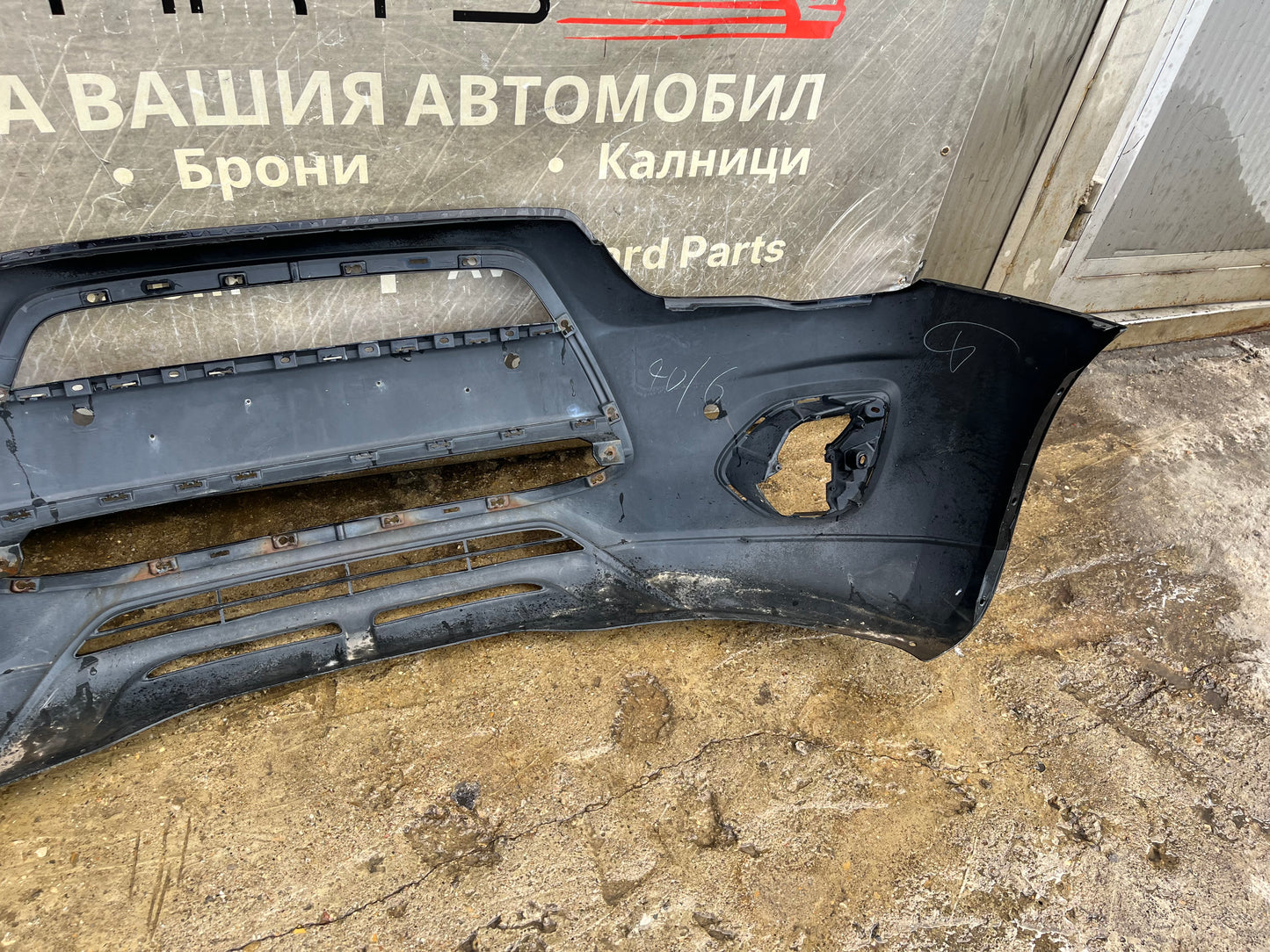 Броня Mitsubishi ASX 12-16
