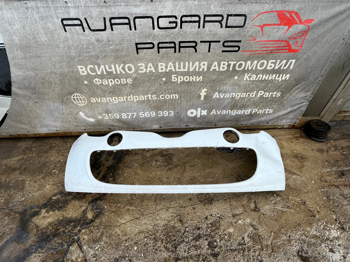Броня Renault twingo 14-