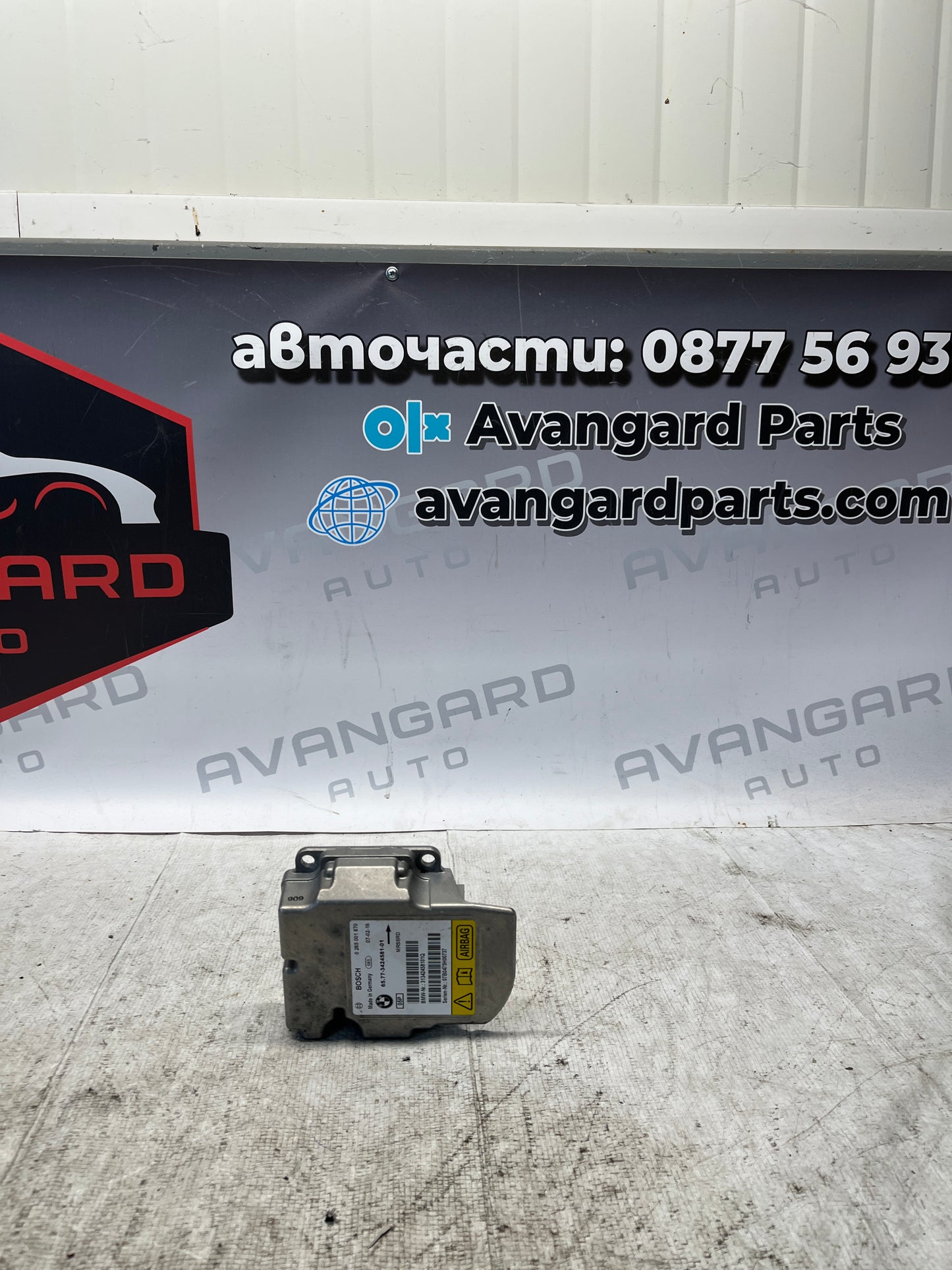 Airbag модул BMW X3 E83