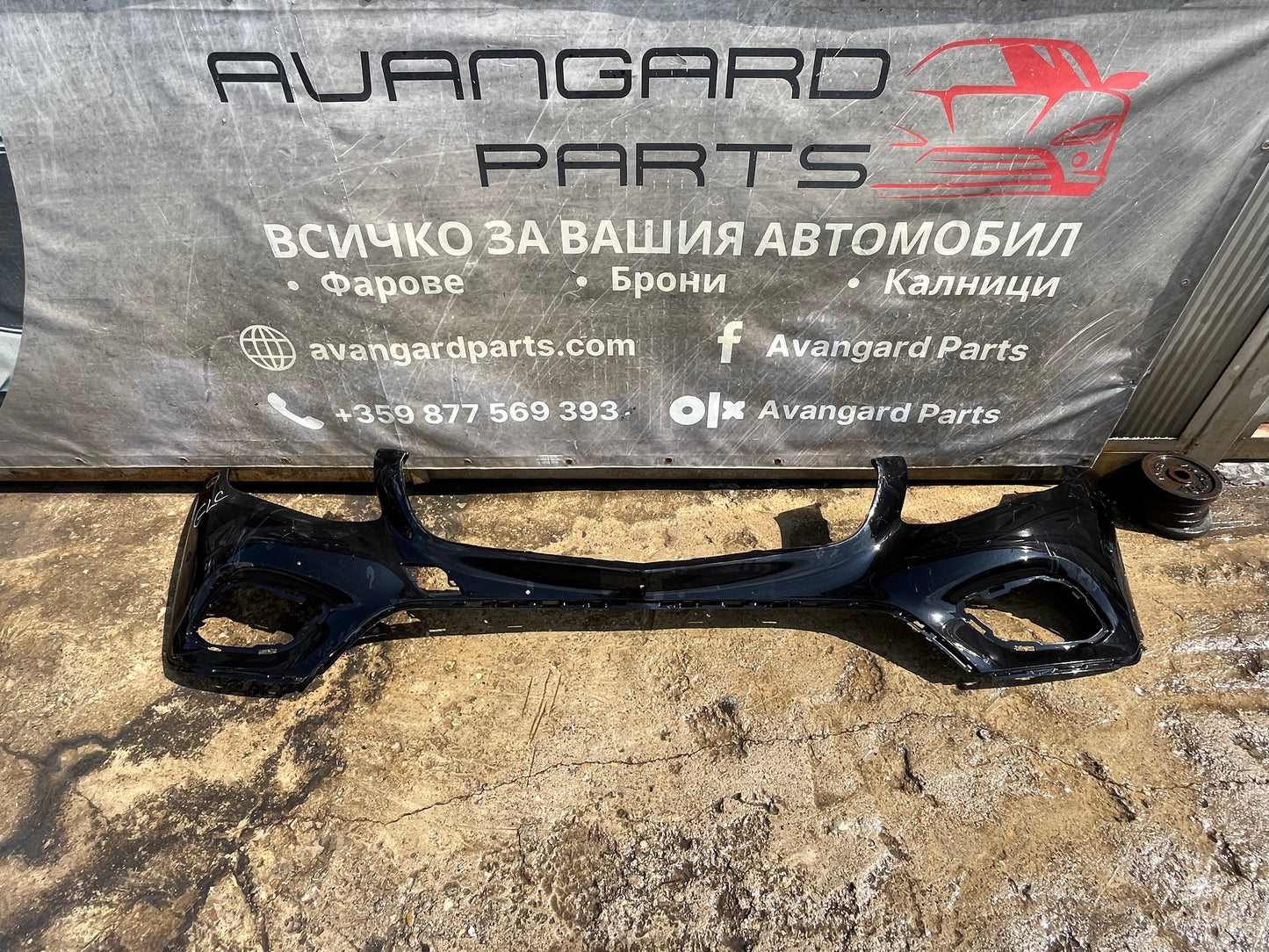 Броня Mercedes GLC W253