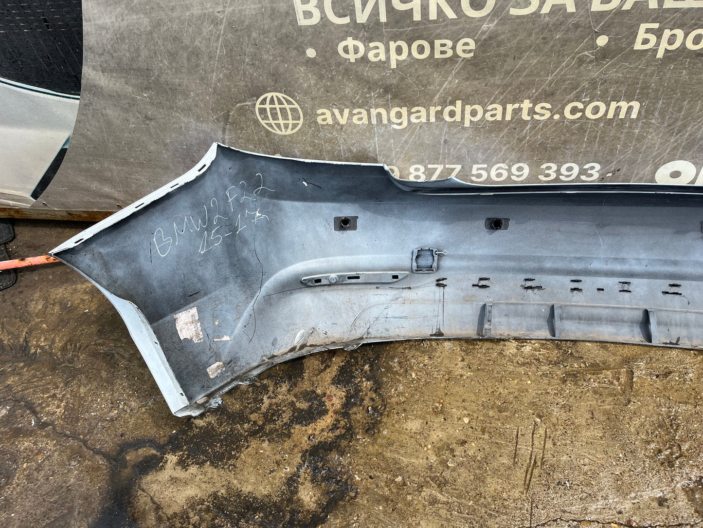 Броня BMW 2 F22,F23 2015-