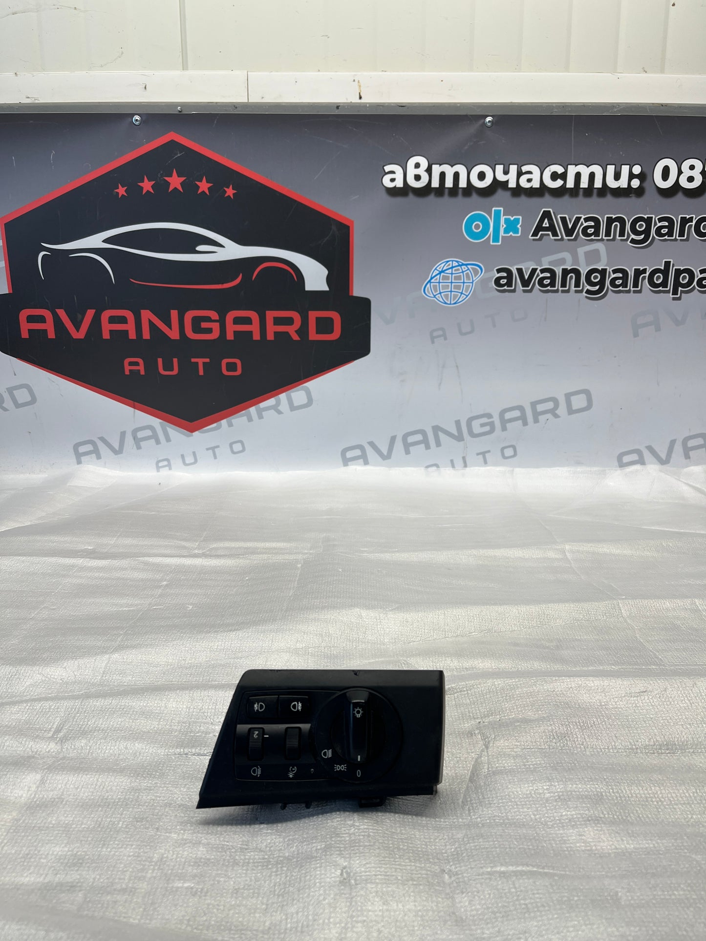 Бутони за фарове BMw x3 E83