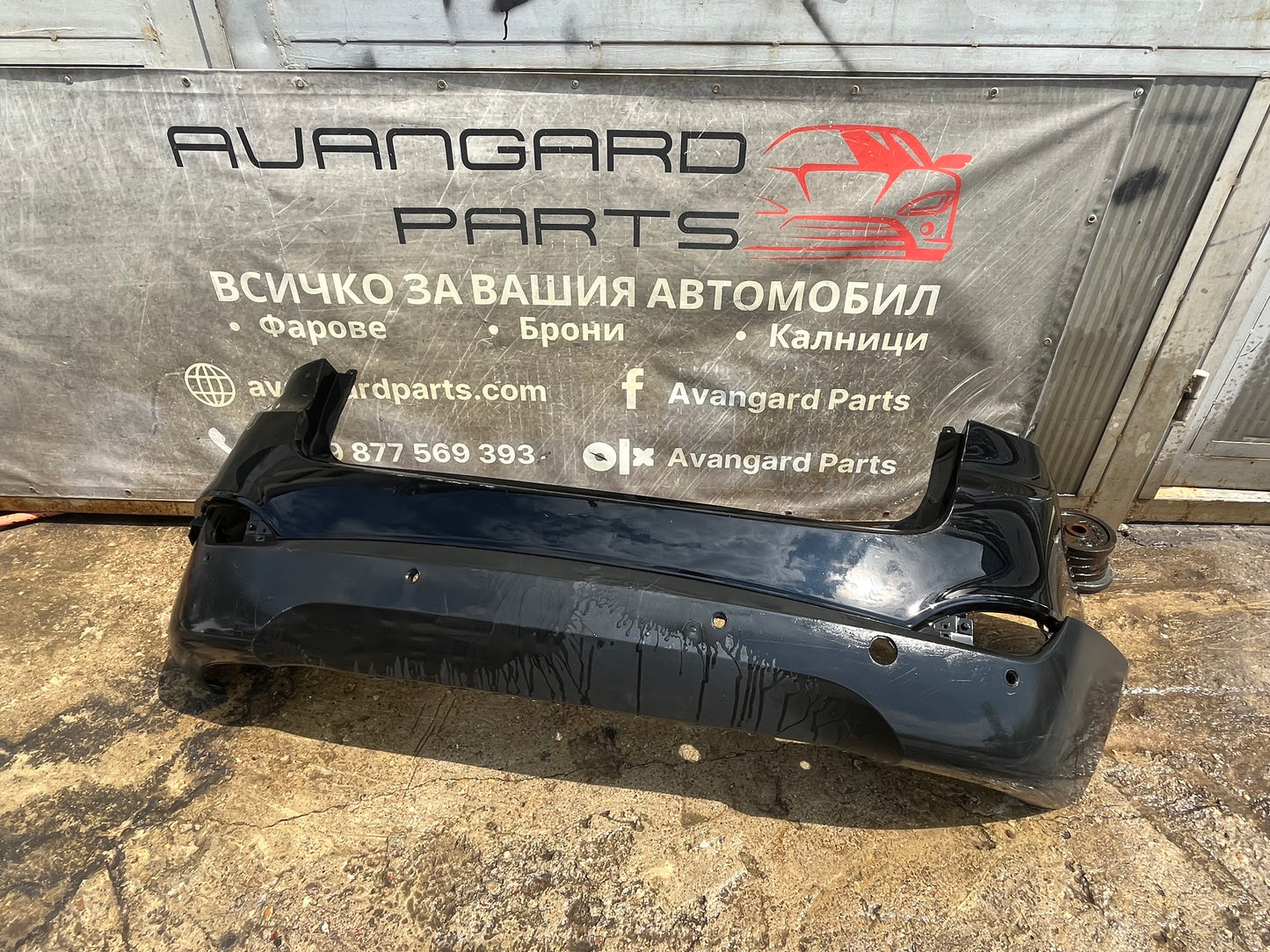 Броня Hyundai IX35 09-