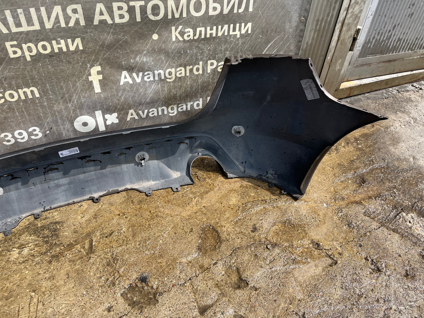 Броня BMW F45