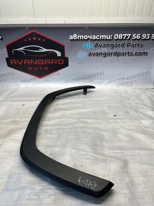 Предна вежда Toyota Rav4 5