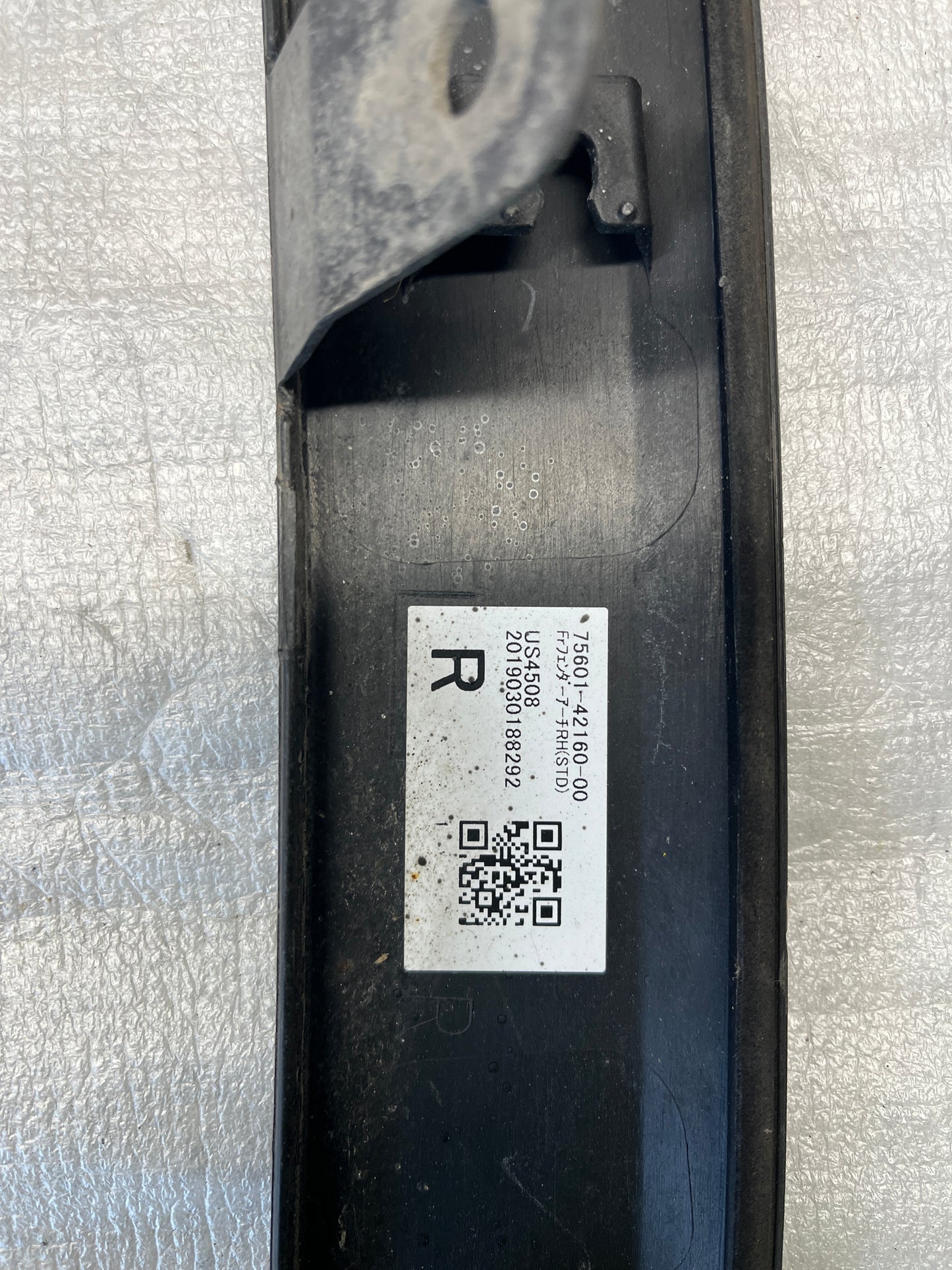 Предна вежда Toyota Rav4 5