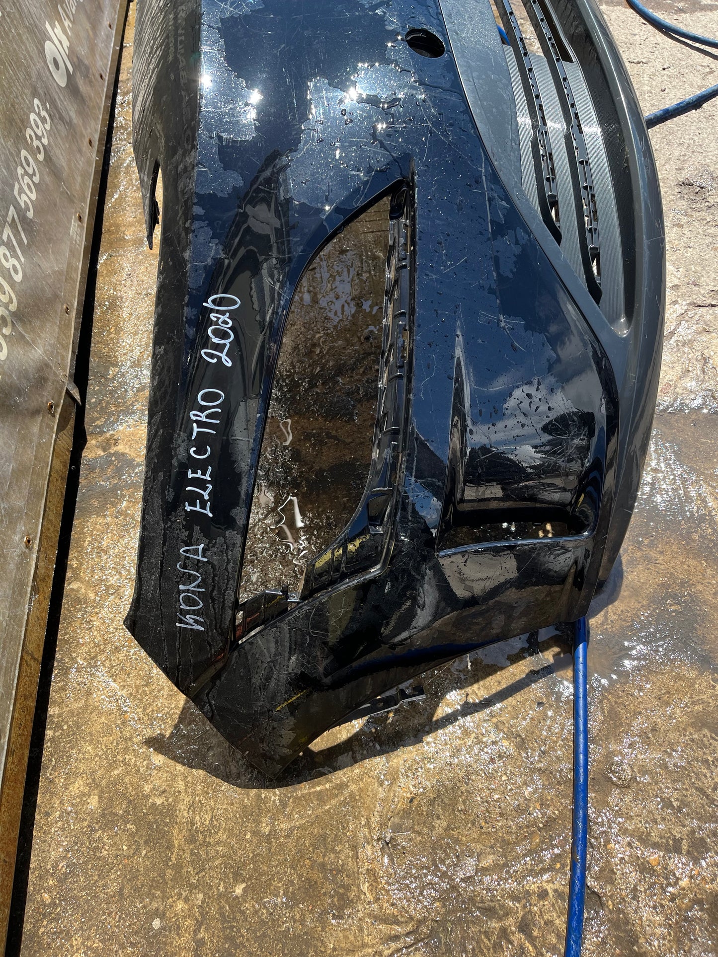 Броня Hyundai Kona Electric