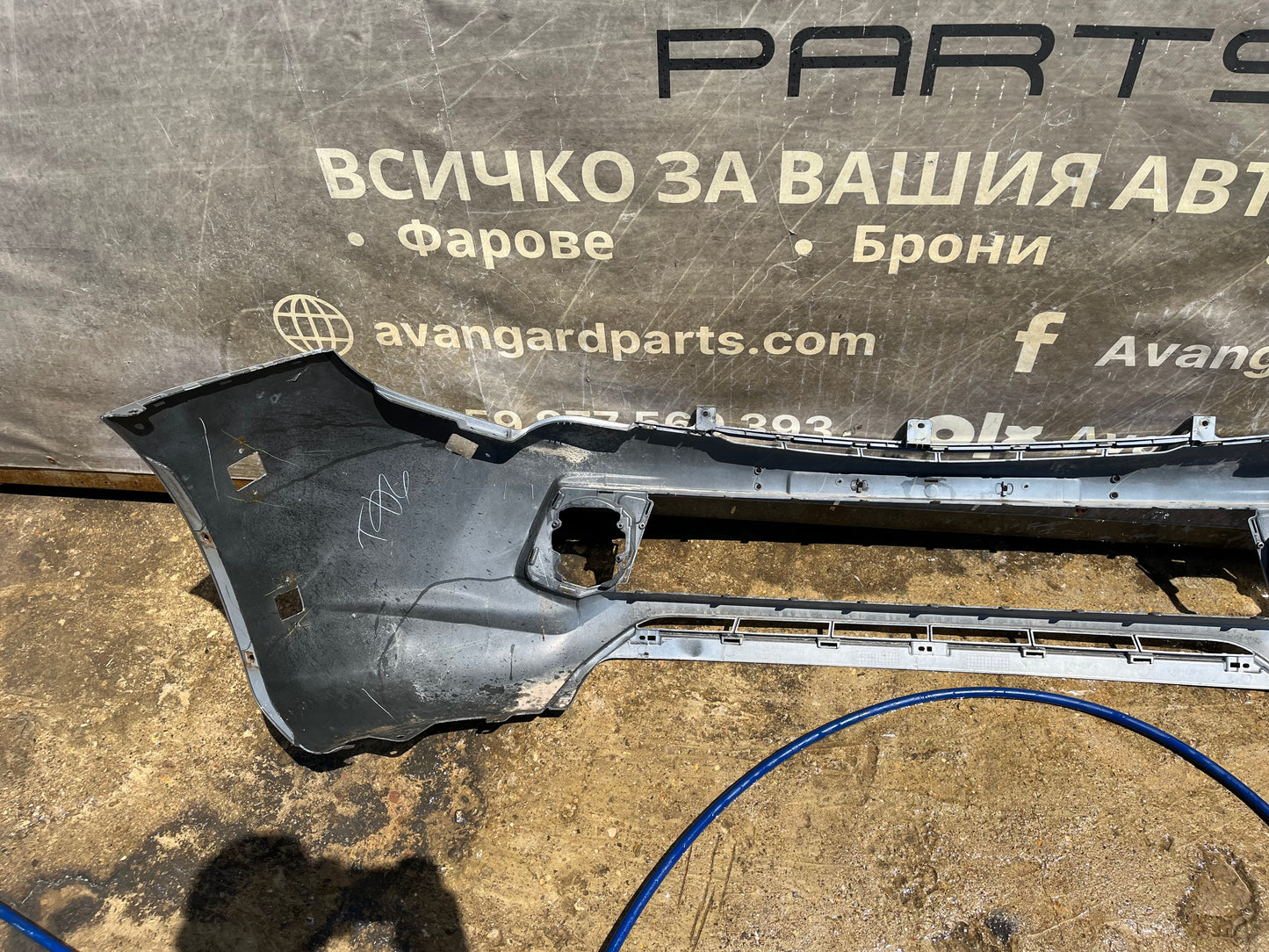 Броня Mitsubishi L200 15-