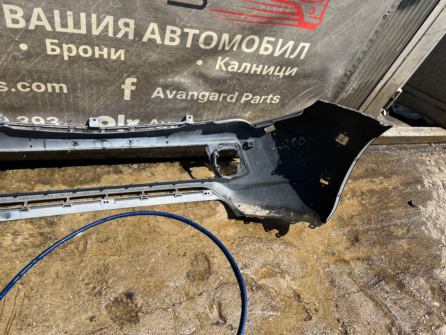 Броня Mitsubishi L200 15-