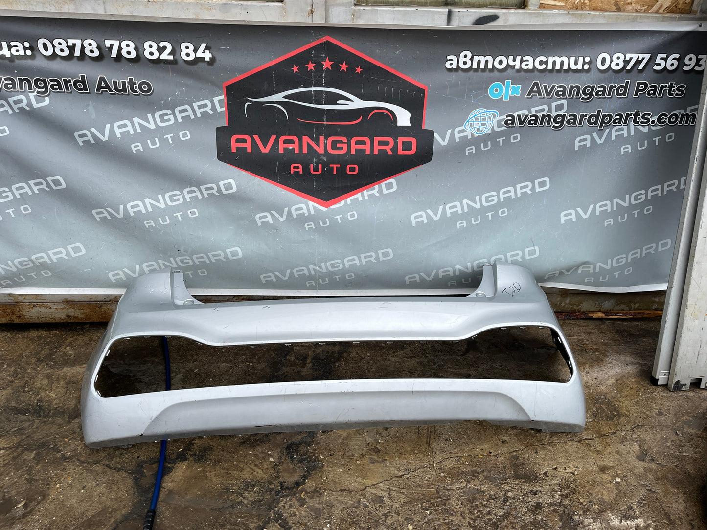 Броня Hyundai i20 18-