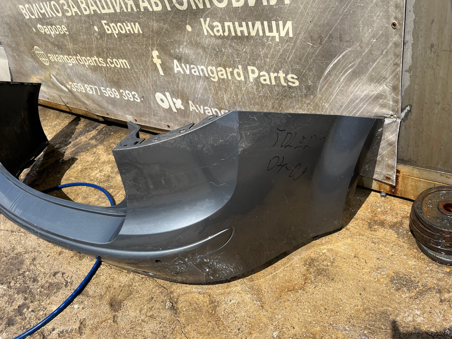 Броня Seat Toledo 04-