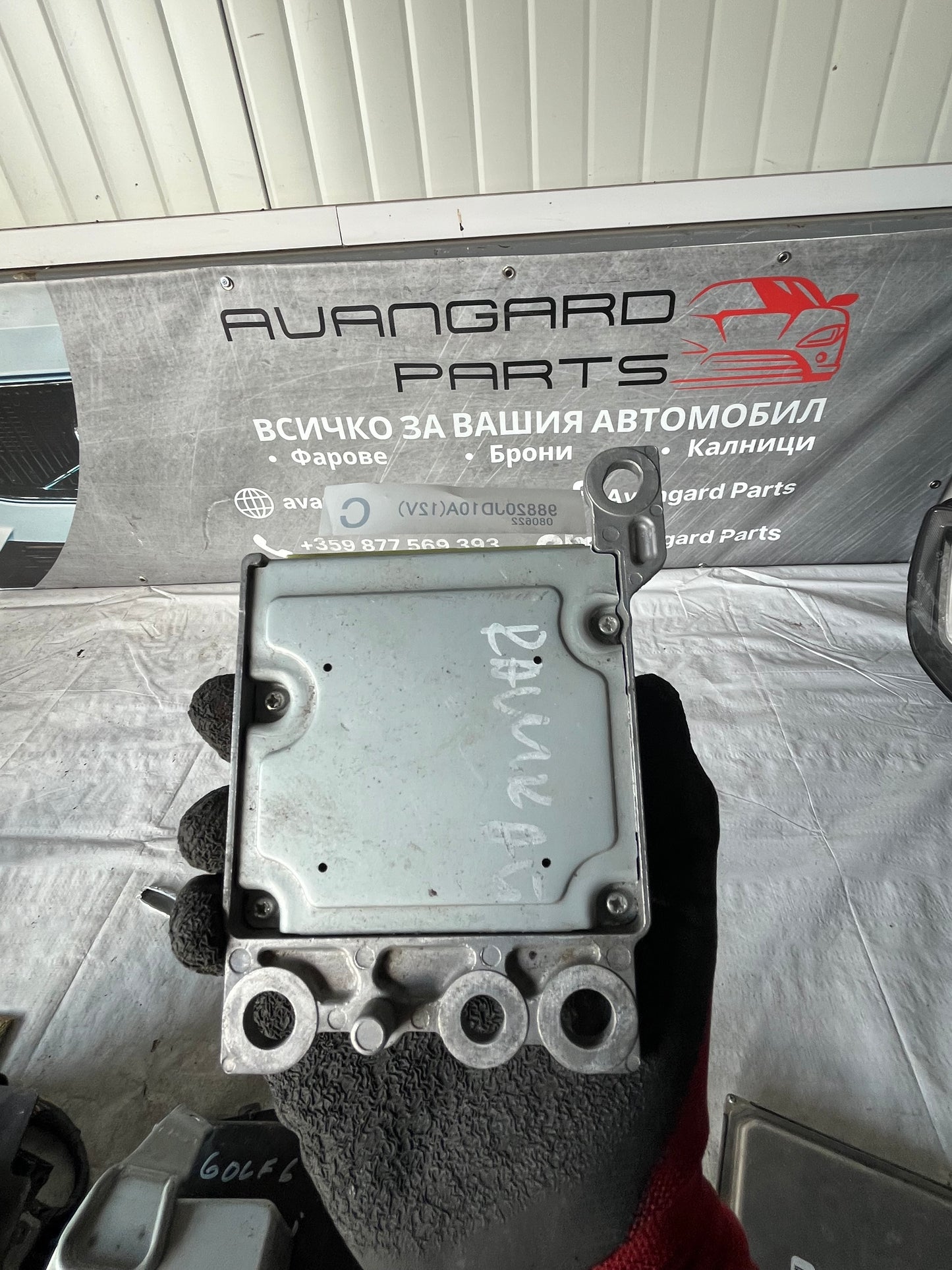 Еърбег модул Nissan Qashqai 2007-2013