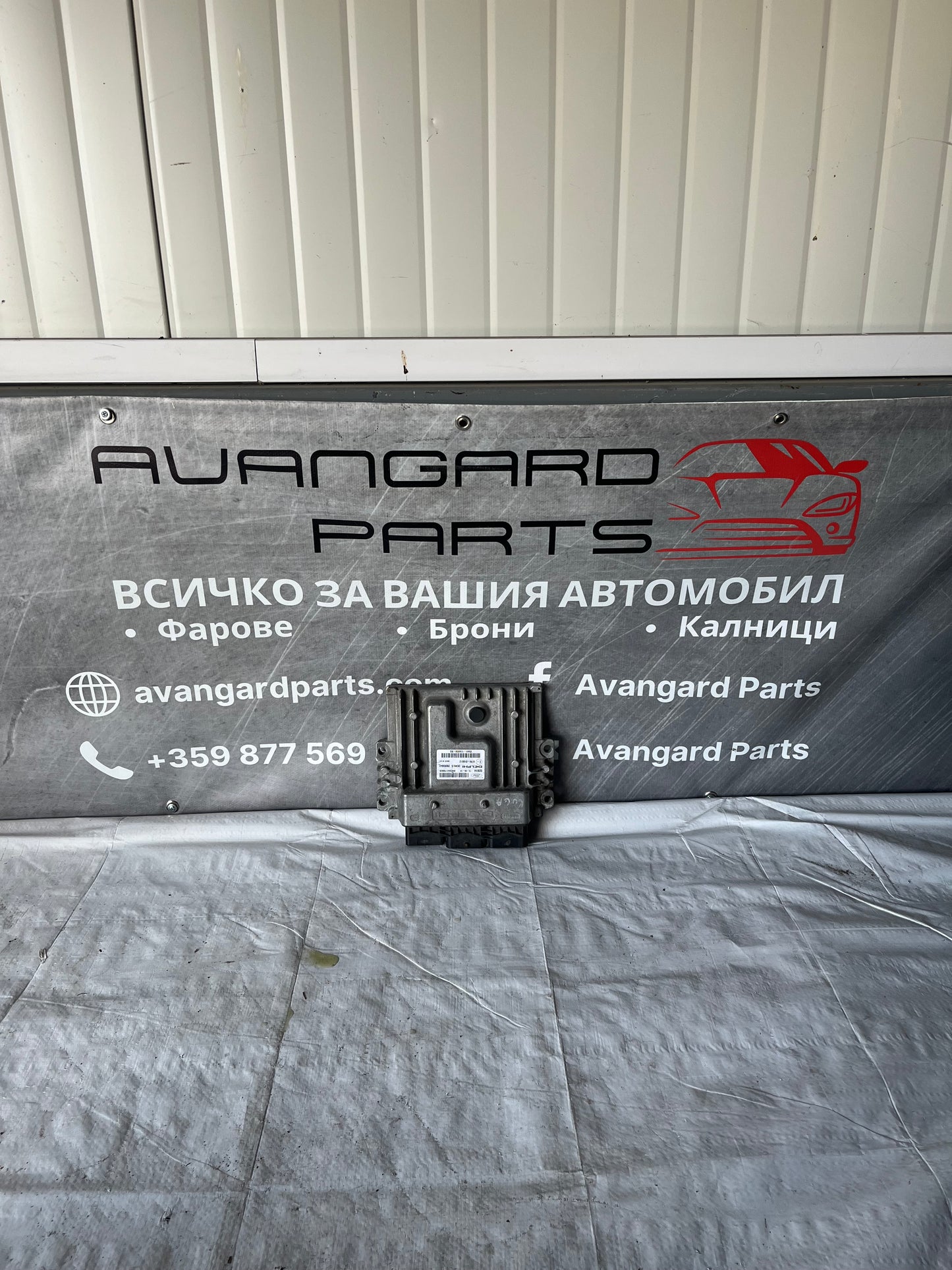 Компютър Ford Mondeo,Kuga 2.0 tdci
