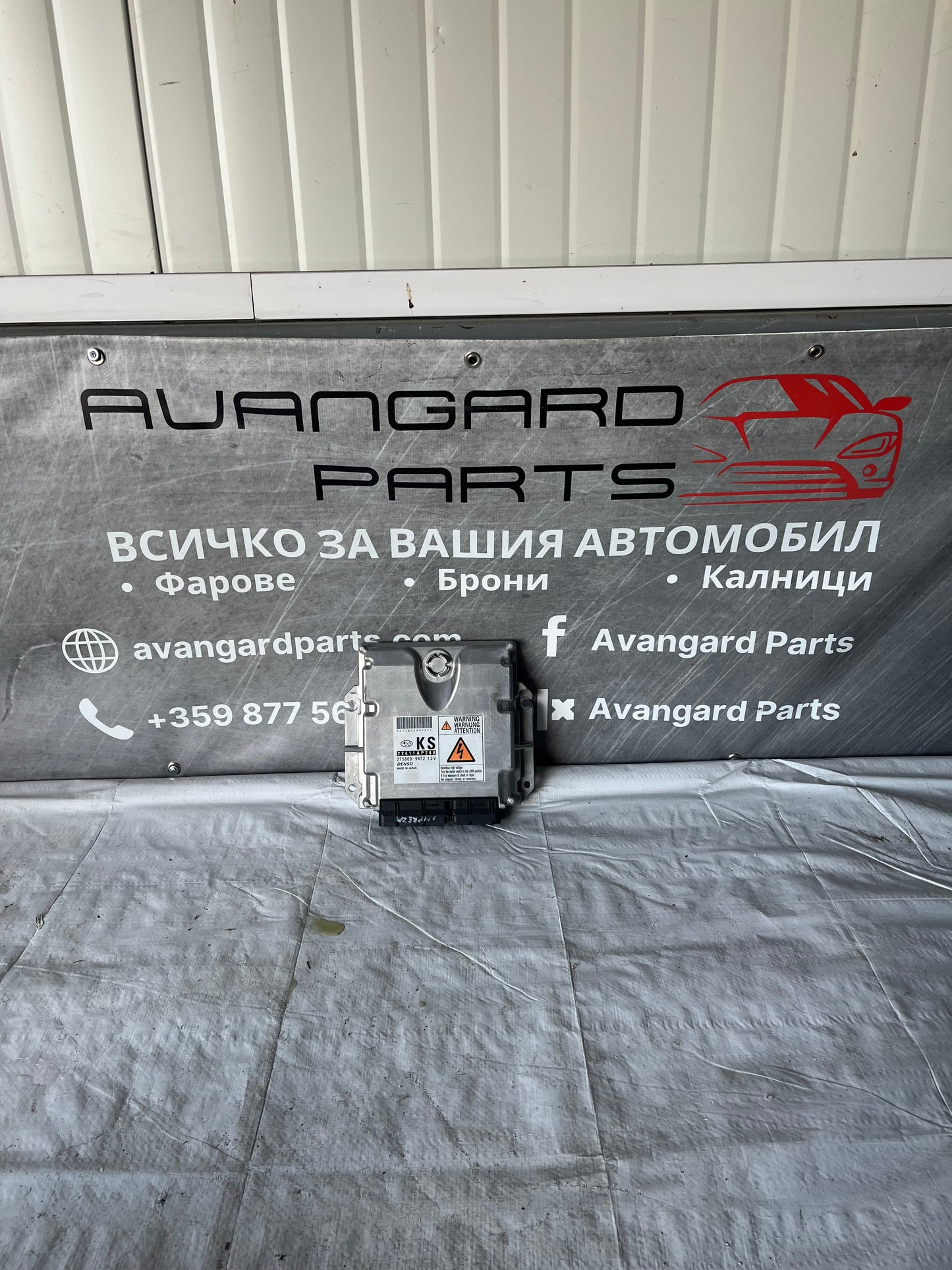 Компютър Subaru Impreza 2.0 09-