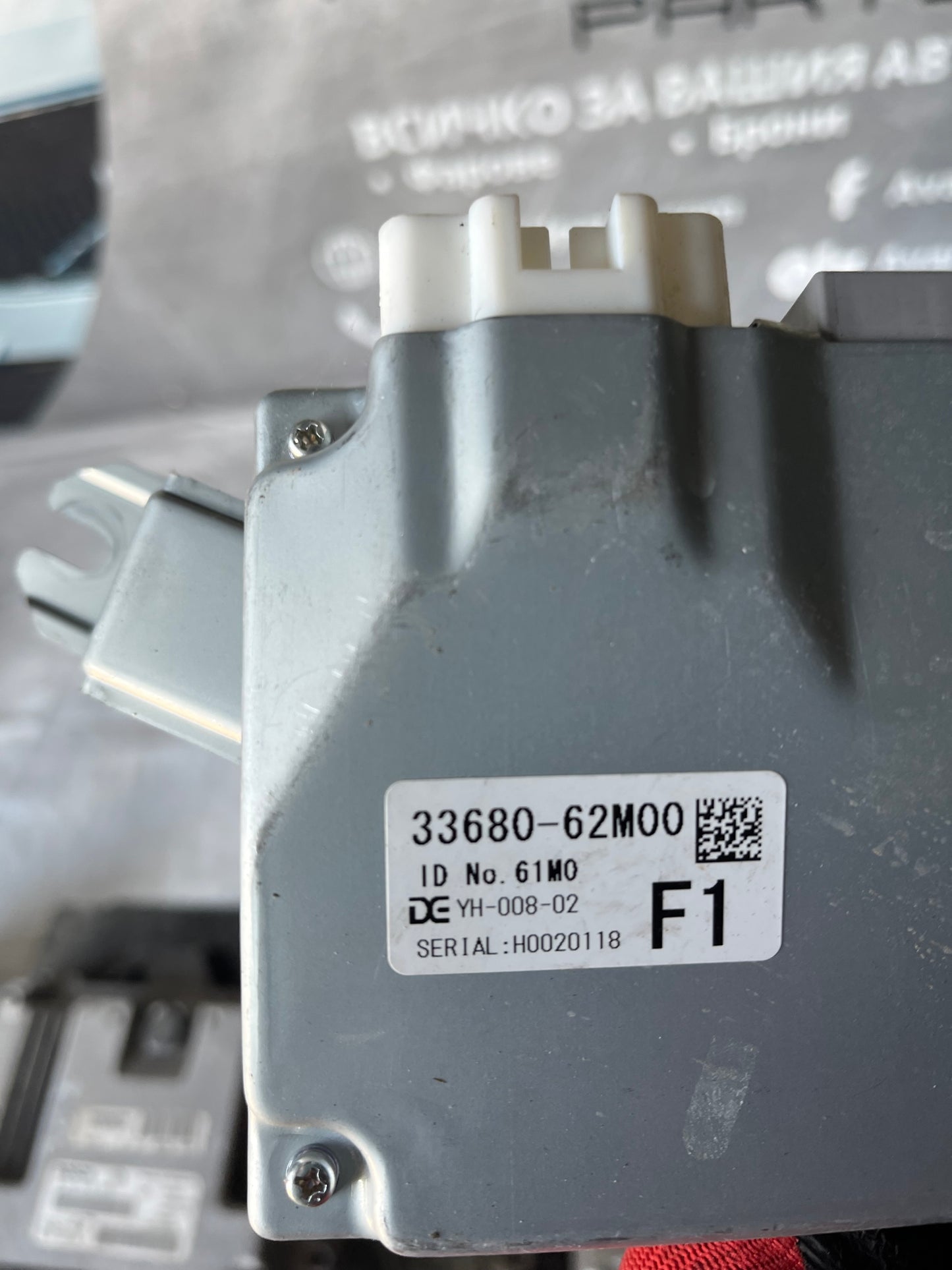 Comfort modul Suzuki SX4
