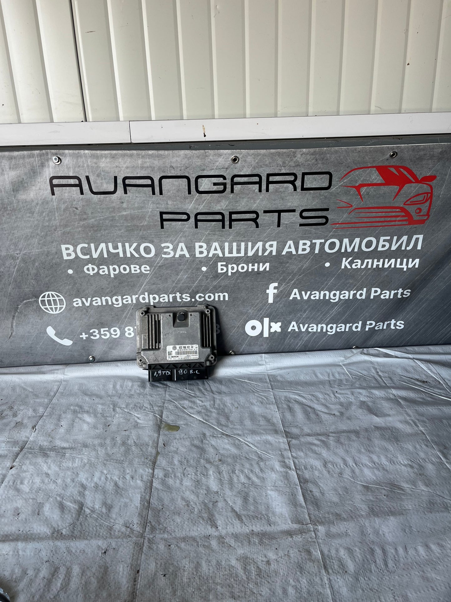 Компютър VW Touran 1.9
