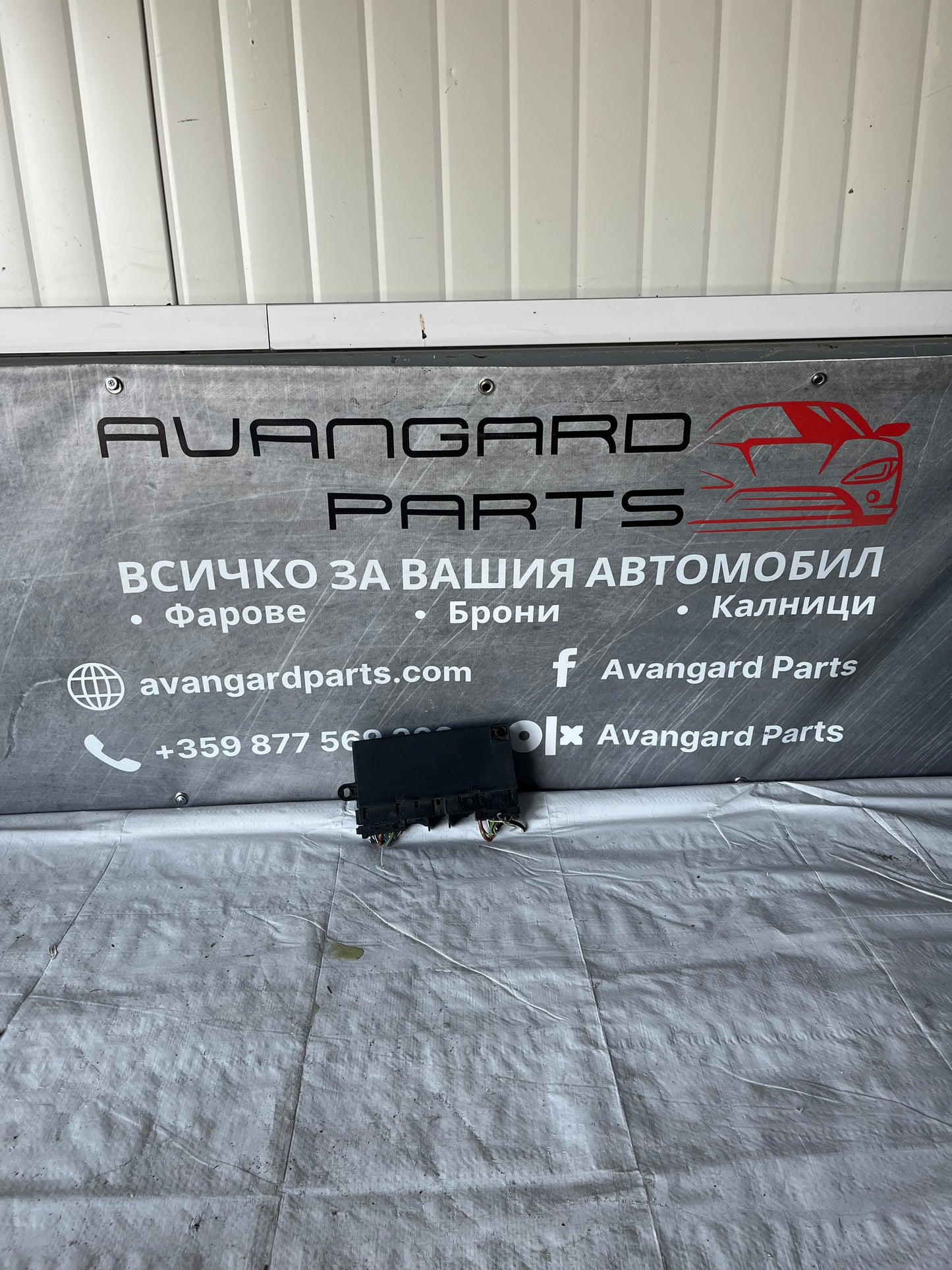 Комфорт Модул Mercedes w202