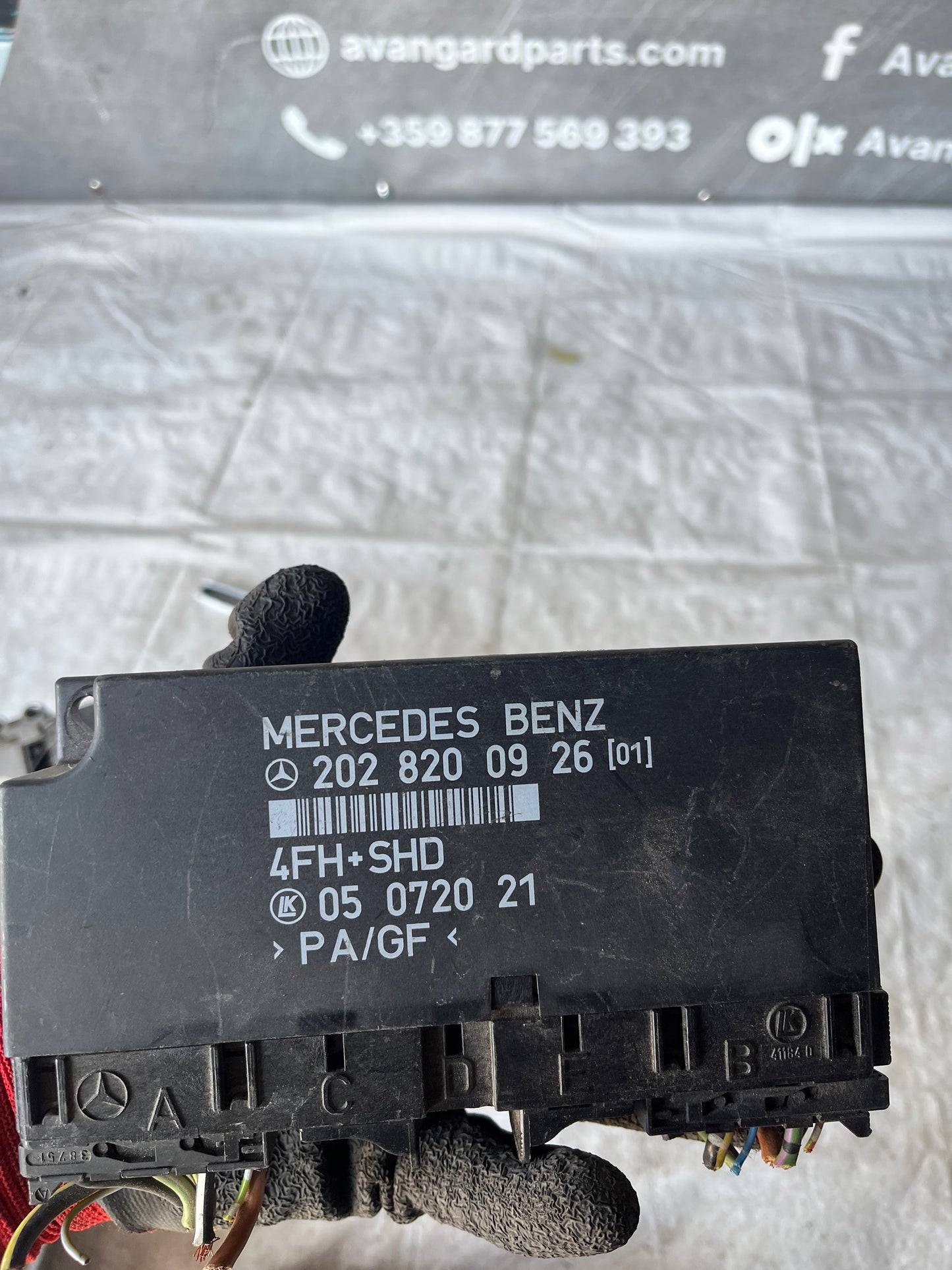 Комфорт Модул Mercedes w202