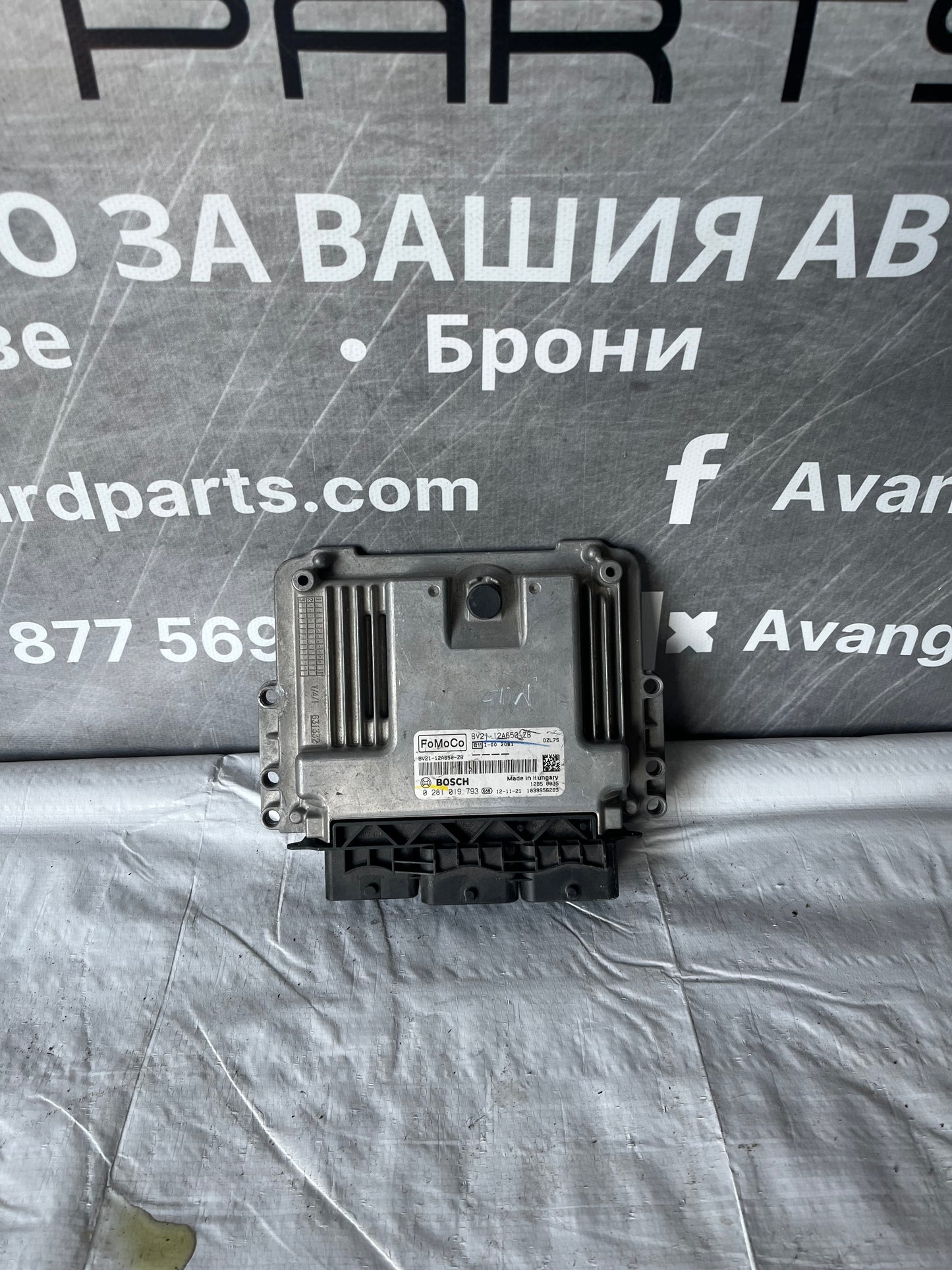 компютър Ford Fiesta mk7 1.6