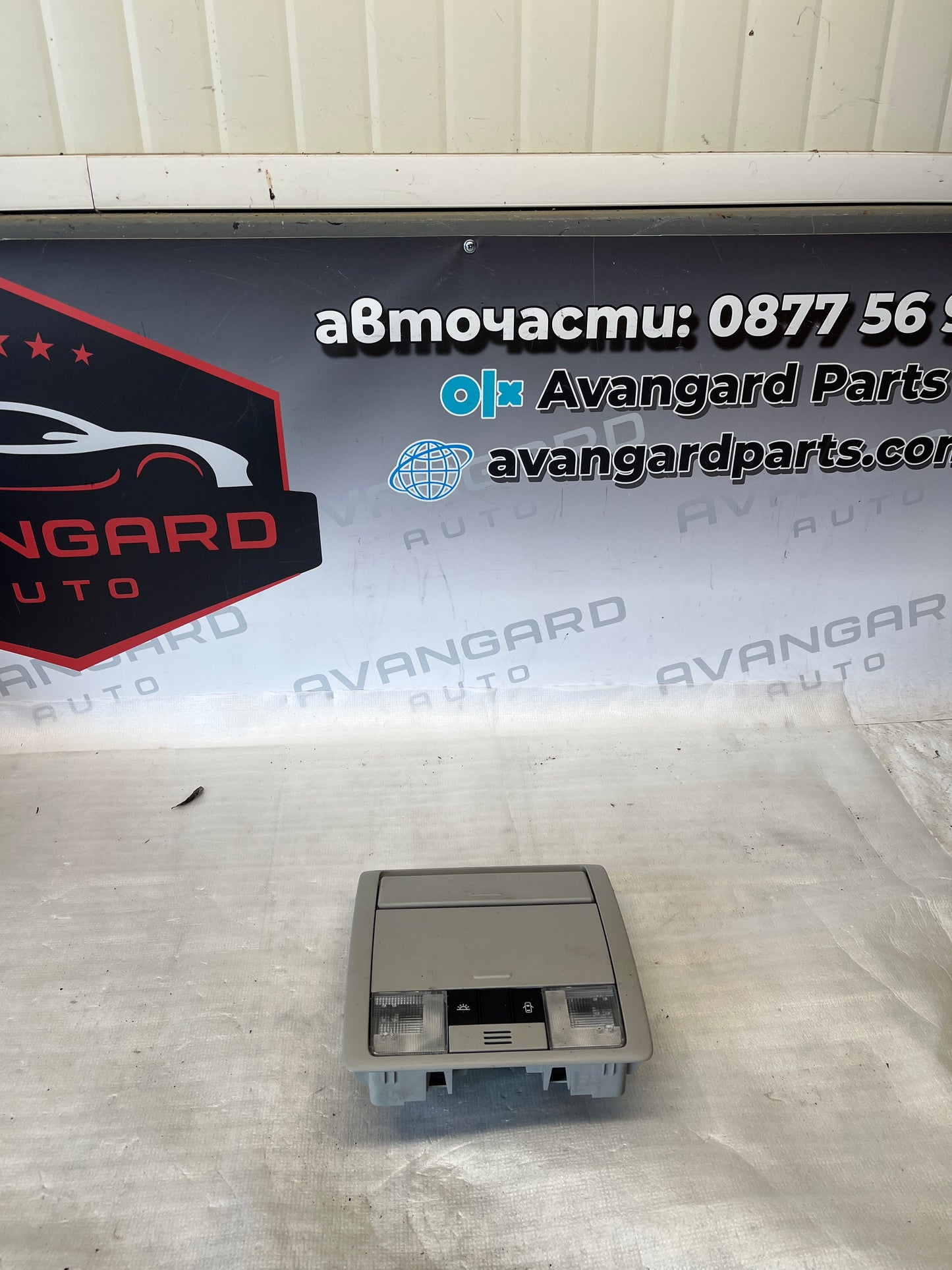 Вътрешни светлини Toyota Verso